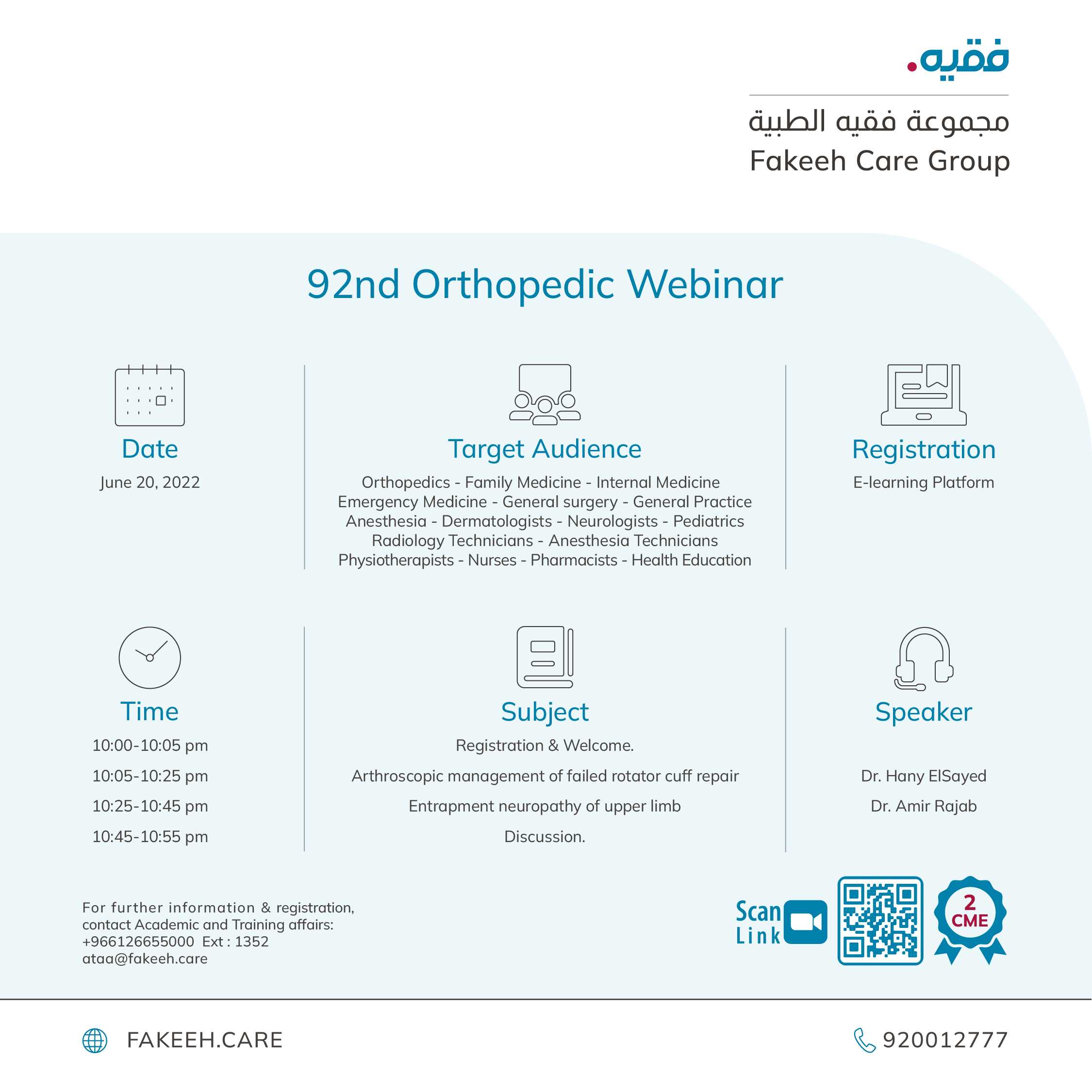 92nd Orthopedic Webinar