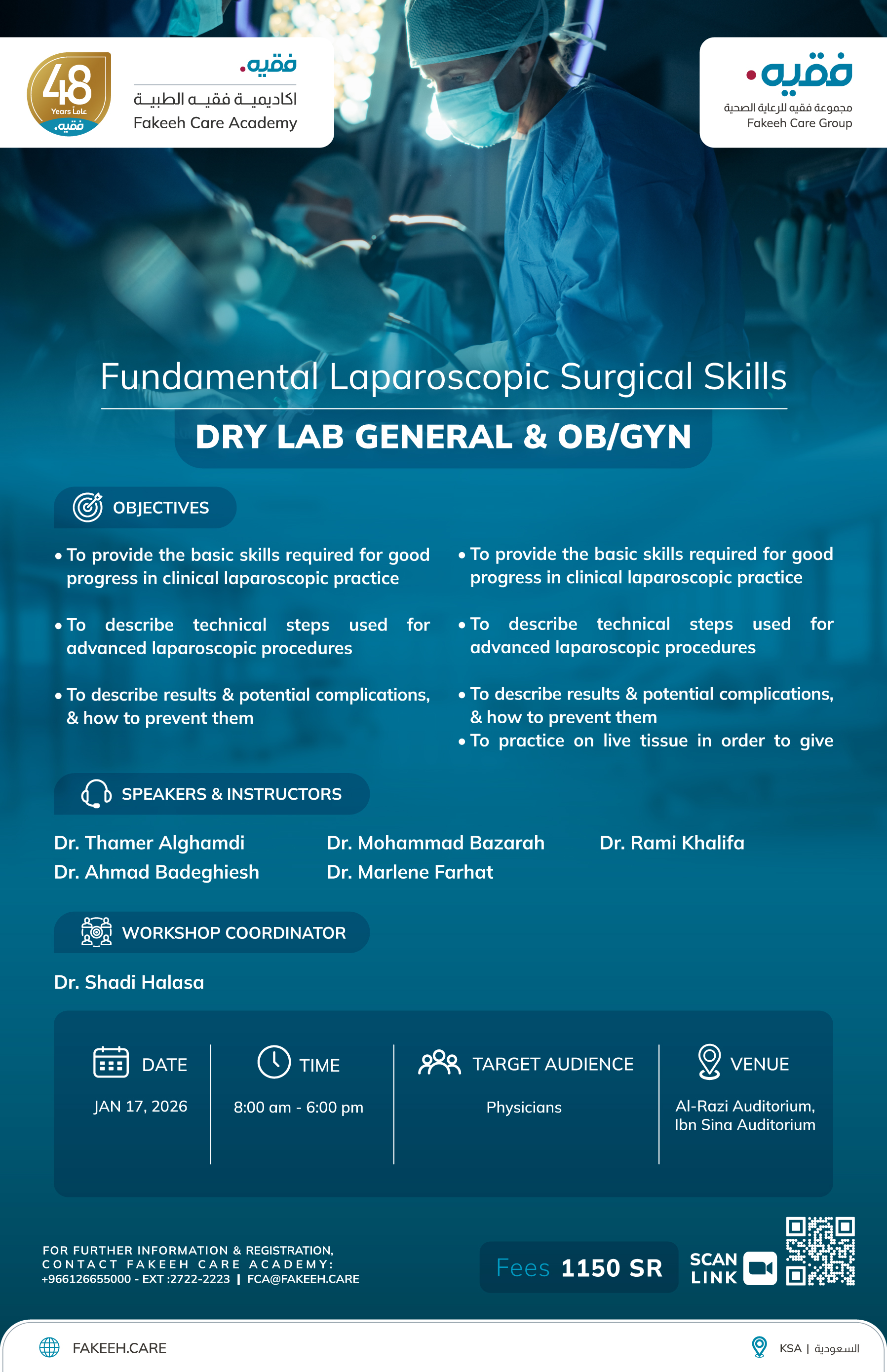 Fundamental laparoscopic surgical skills