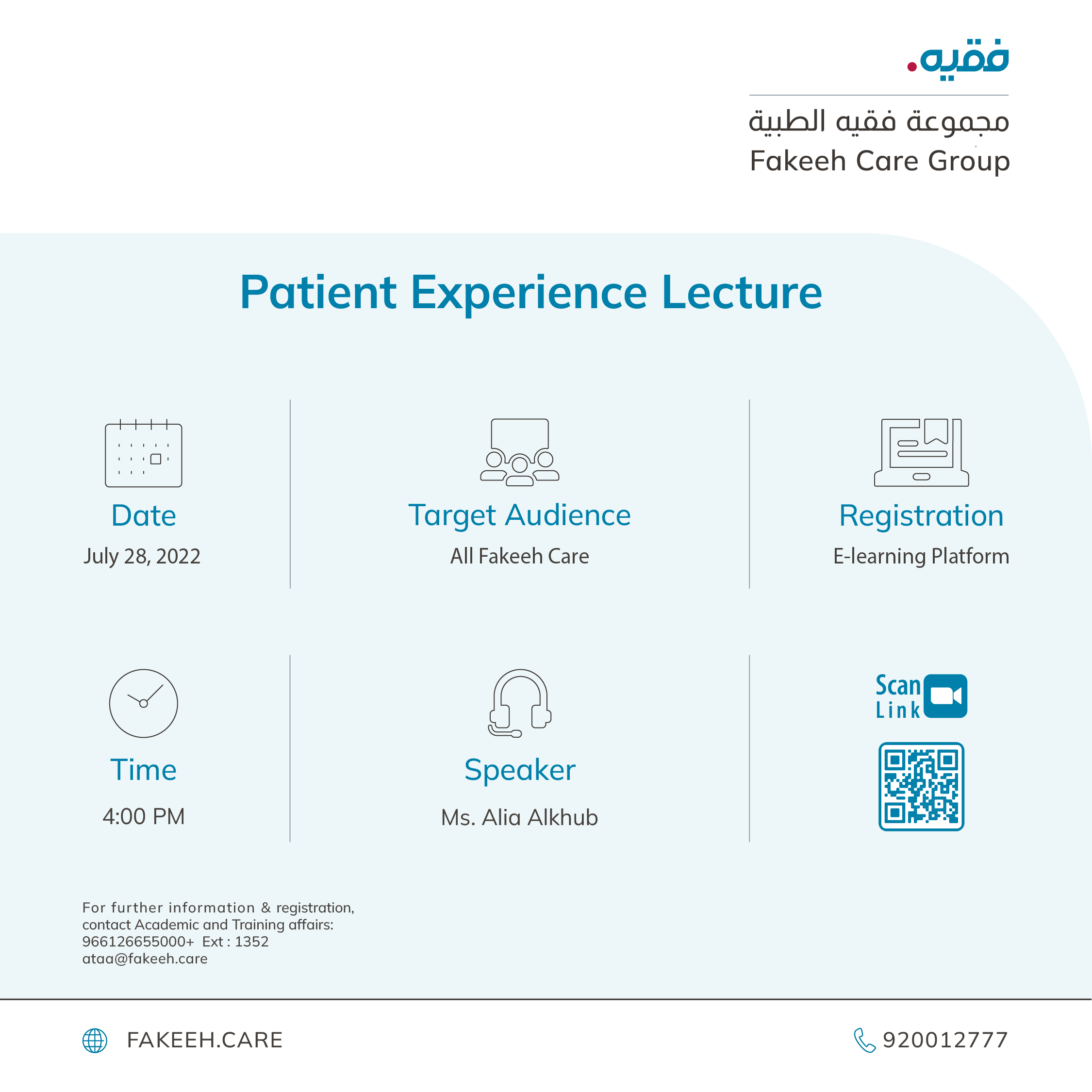 Patient Experience Lecture