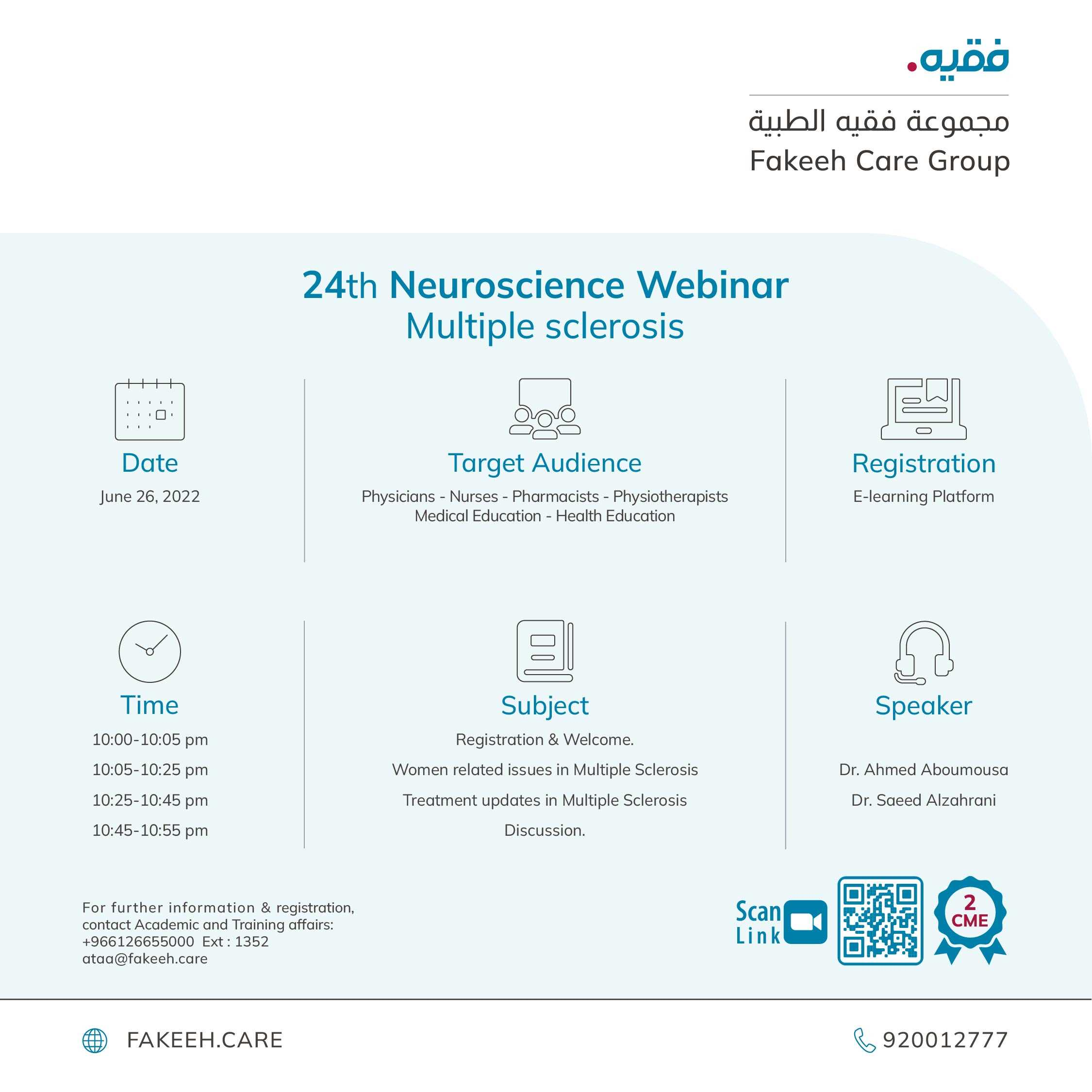 24th Neuroscience Webinar