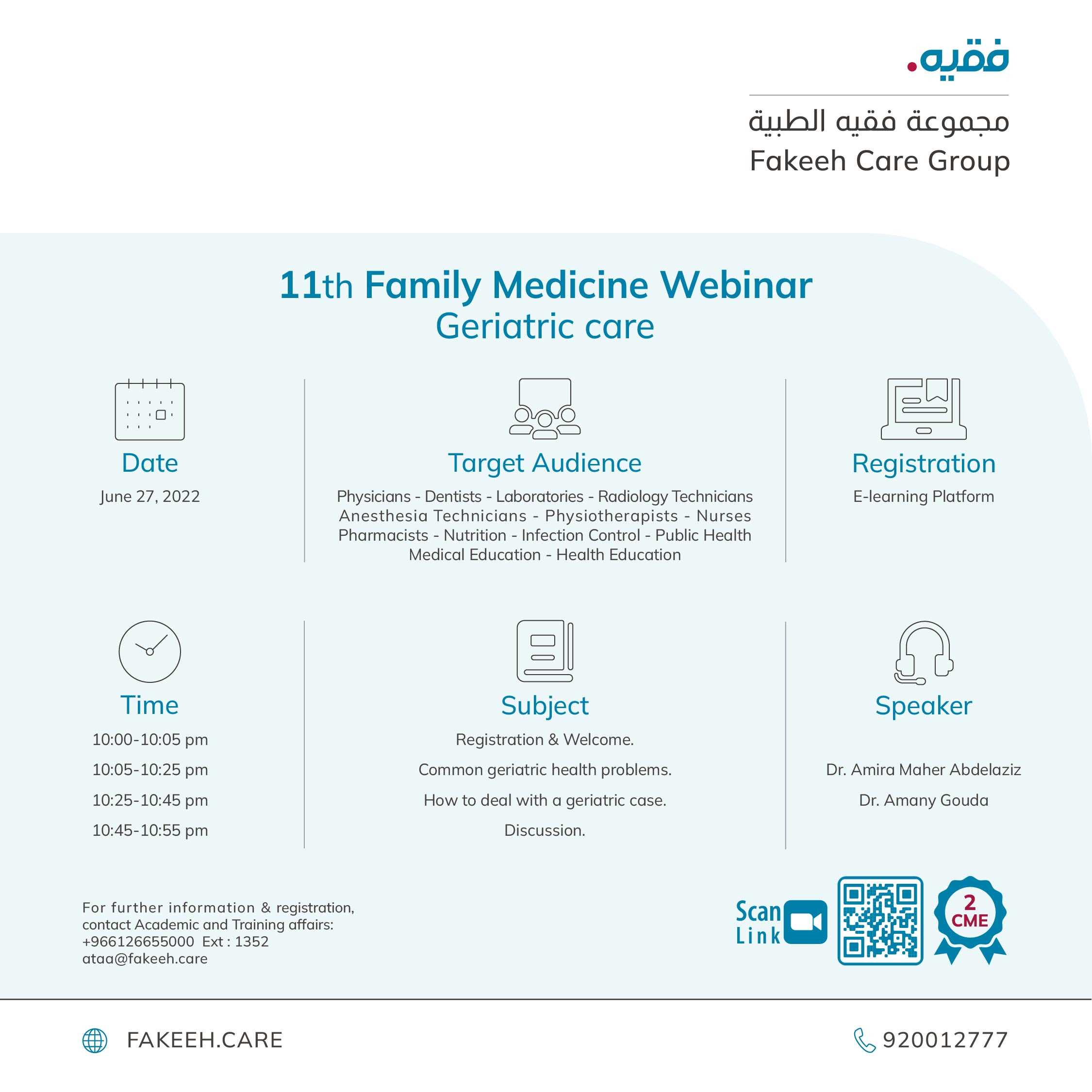 11th Family Medicine Webinar