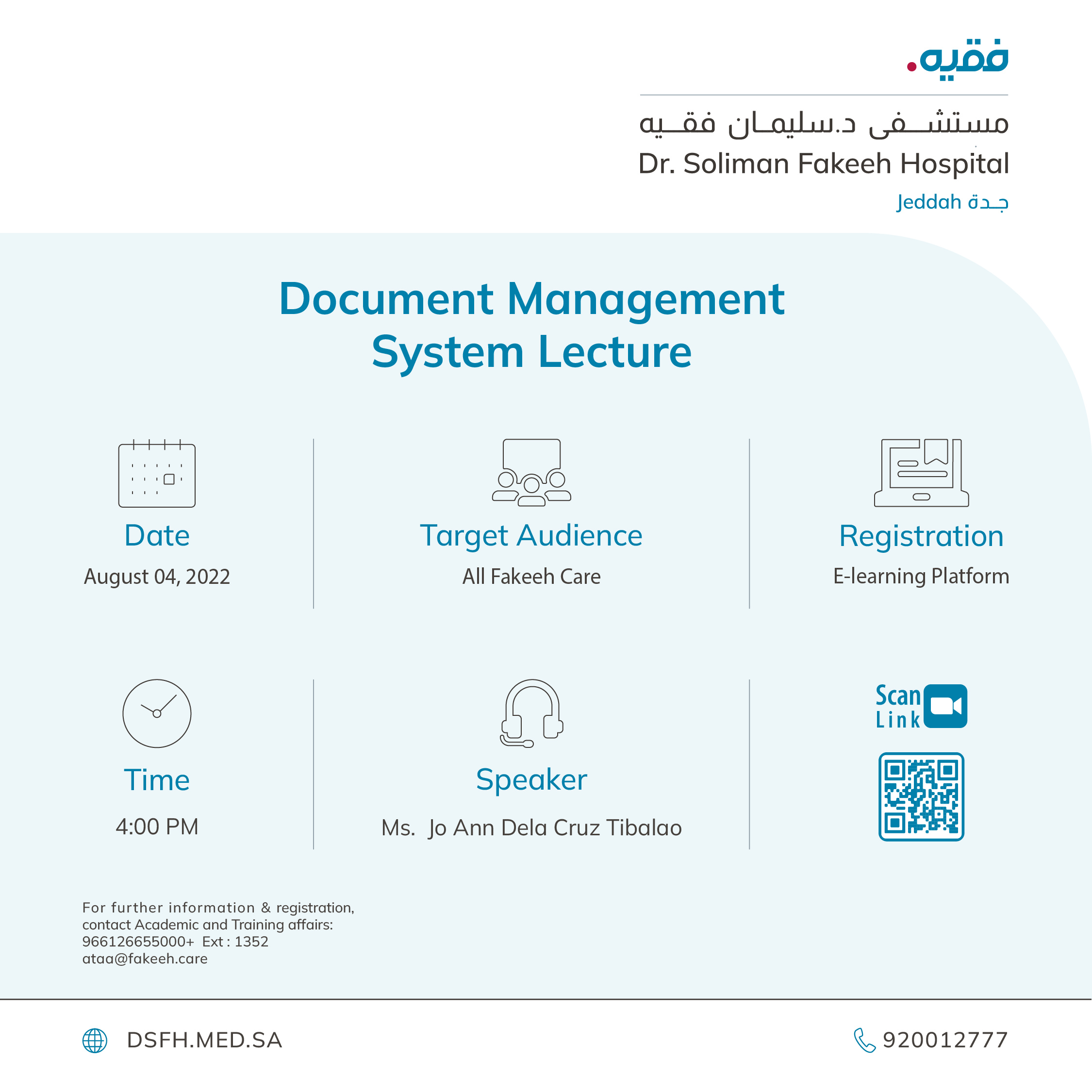 Document Management System Lecture