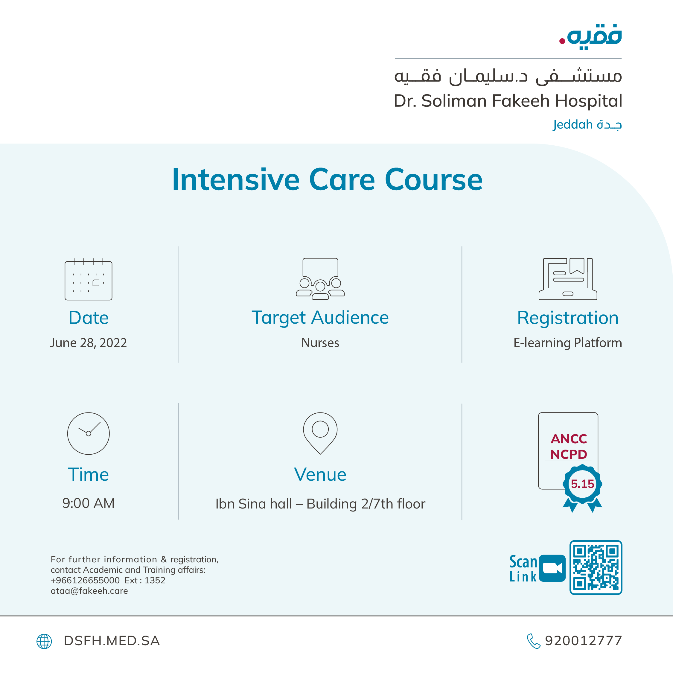 Intensive Care Course