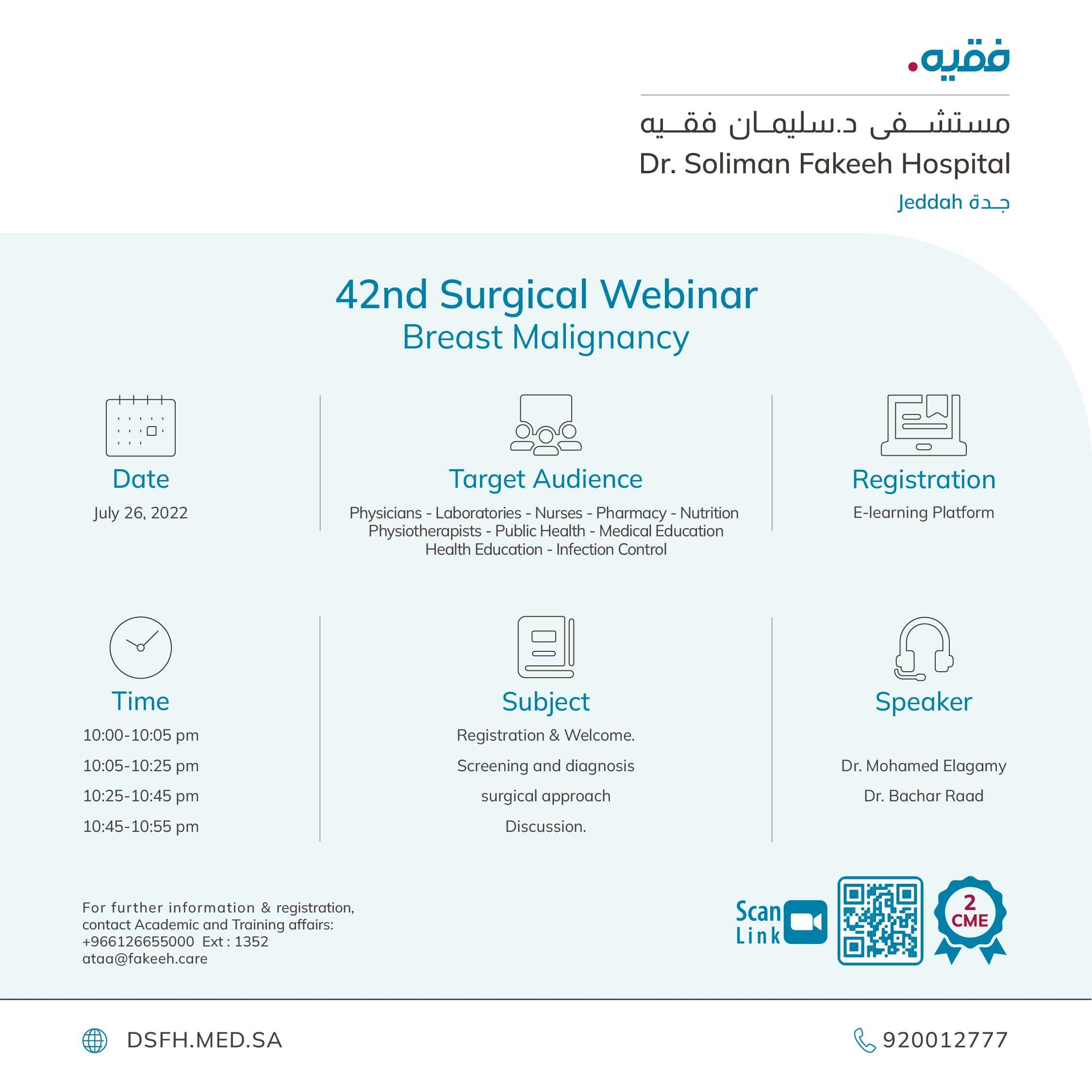 42nd Surgical Webinar