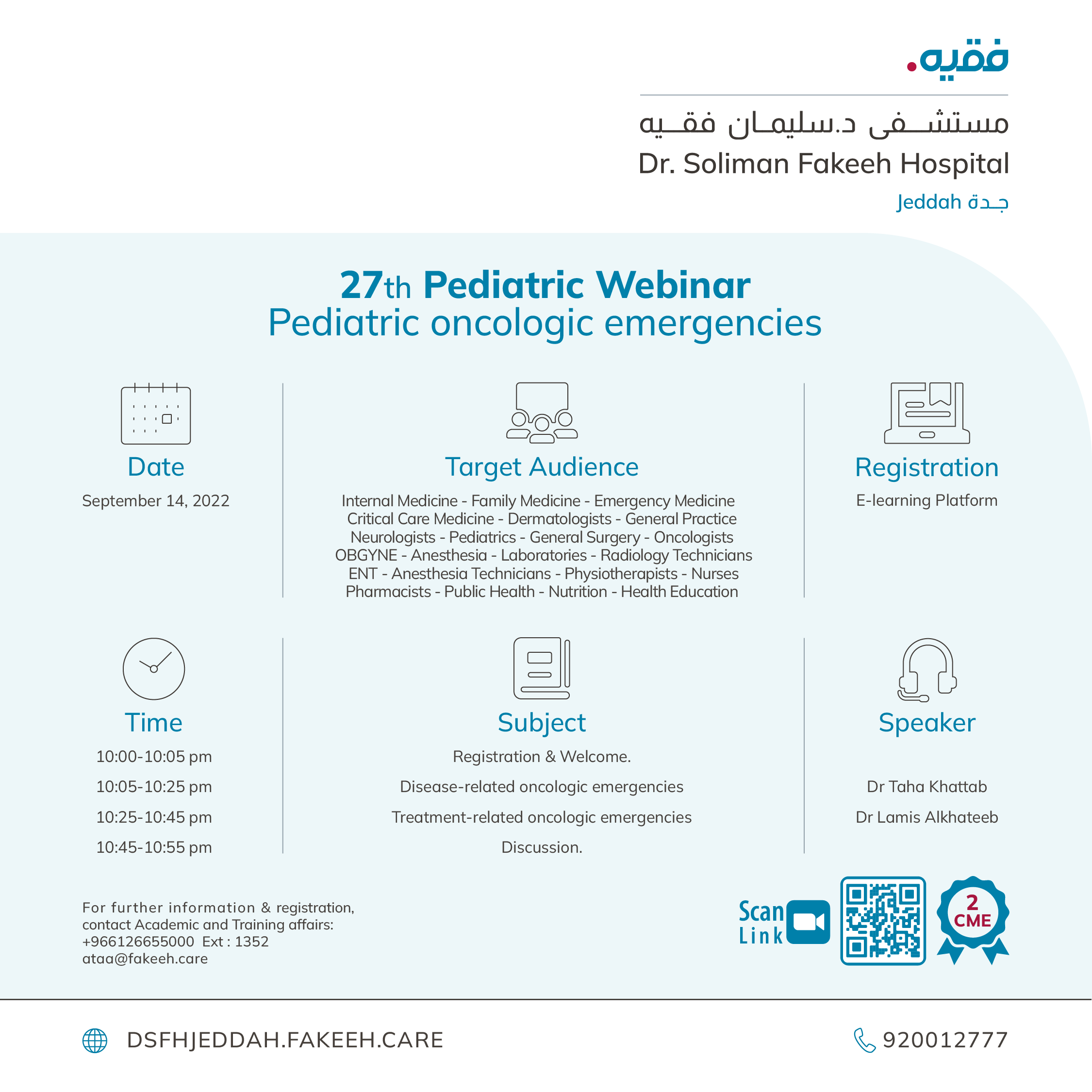 27th Pediatric Webinar