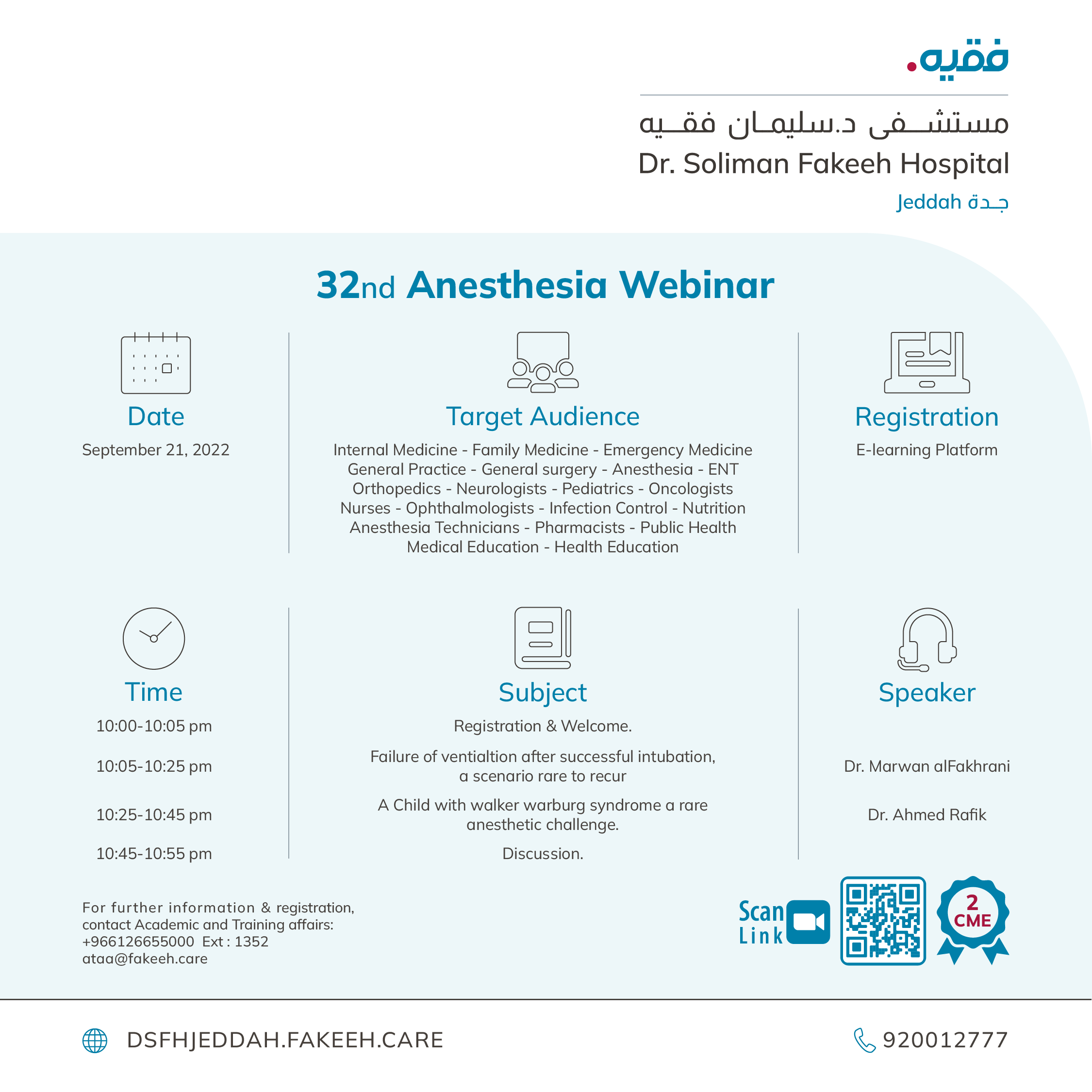 32nd Anesthesia Webinar