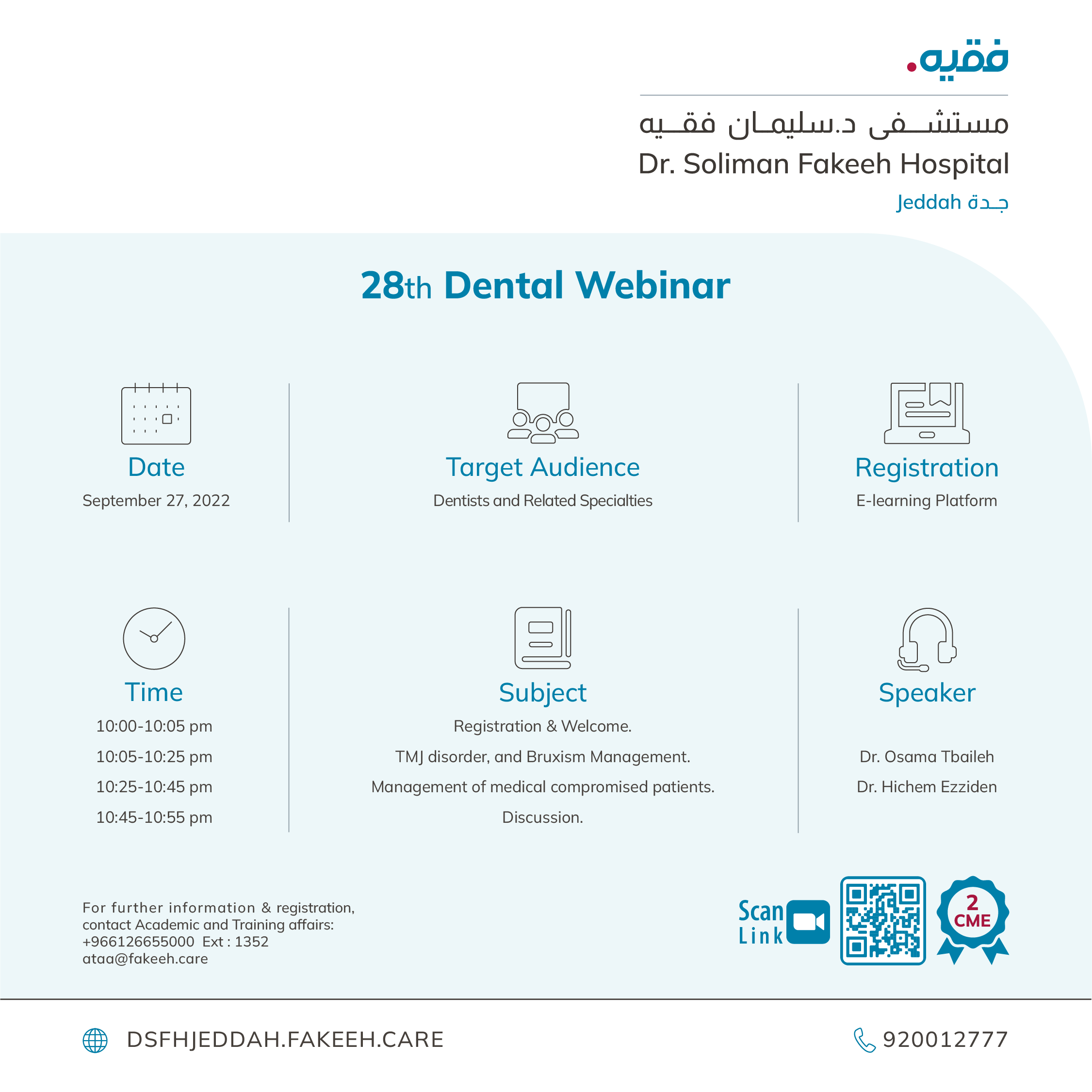 28th Dental Webinar