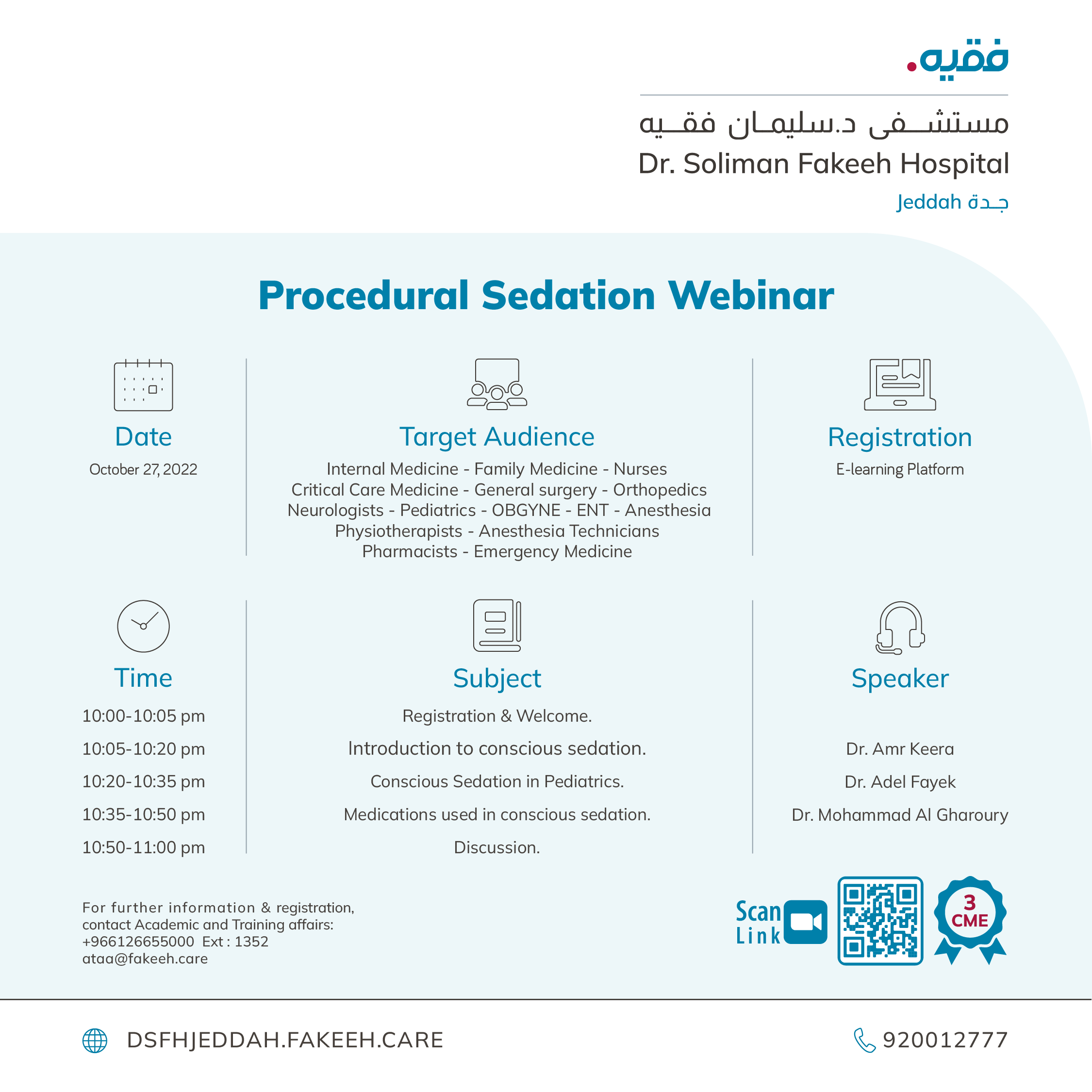 Procedural sedation Webinar