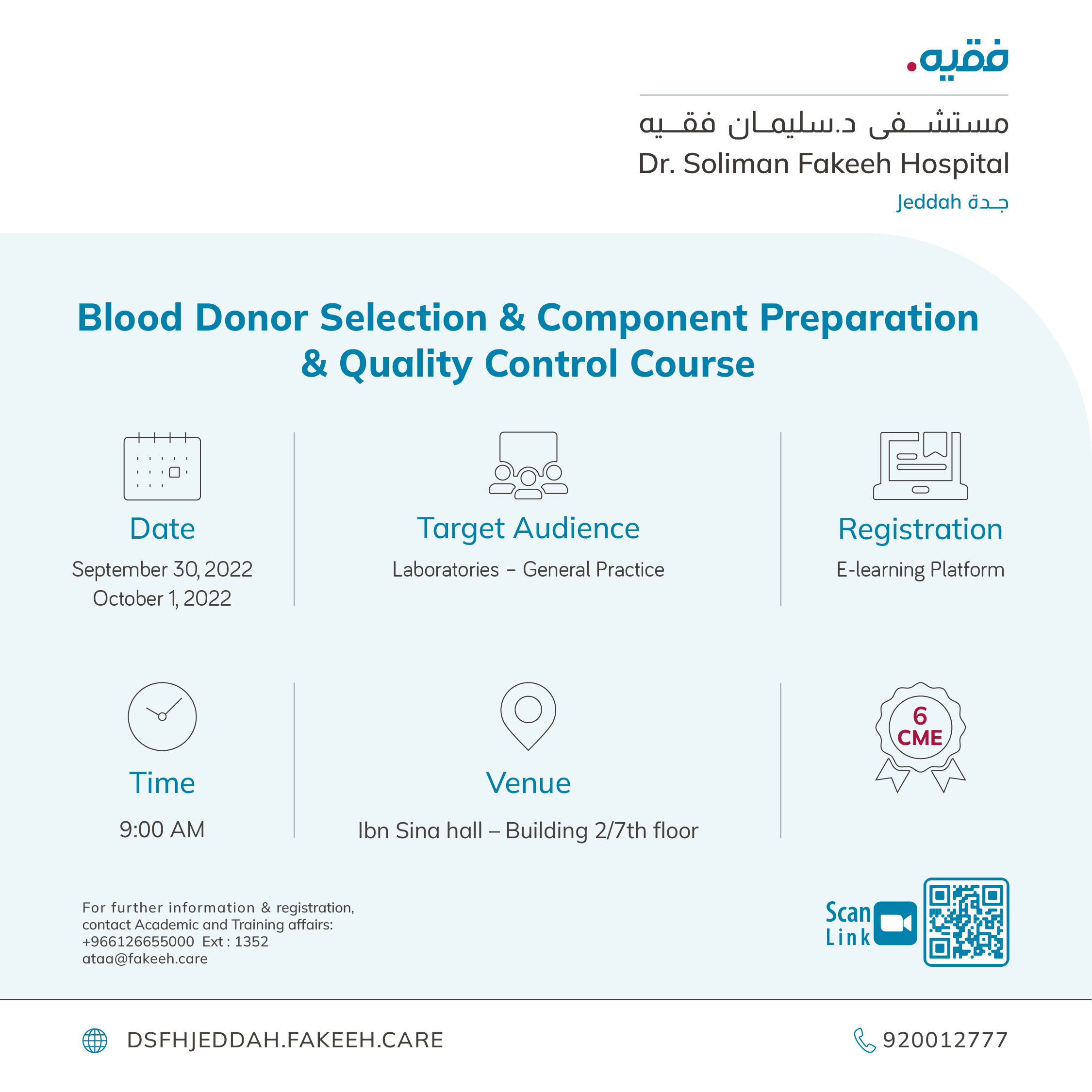 Blood Donor Selection and Component Preparation and quality control Course