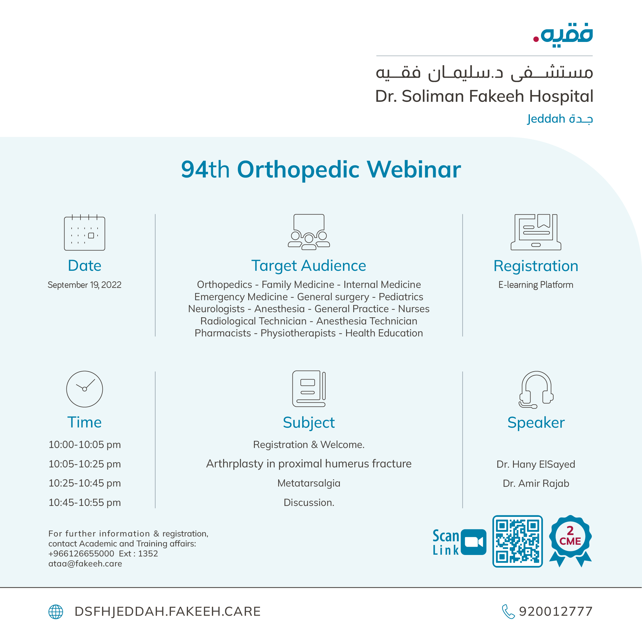 94th Orthopedic Webinar