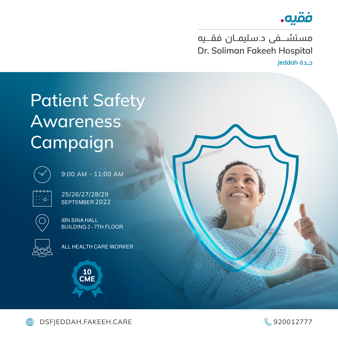 Patient Safety Awareness Campaign (Physical)