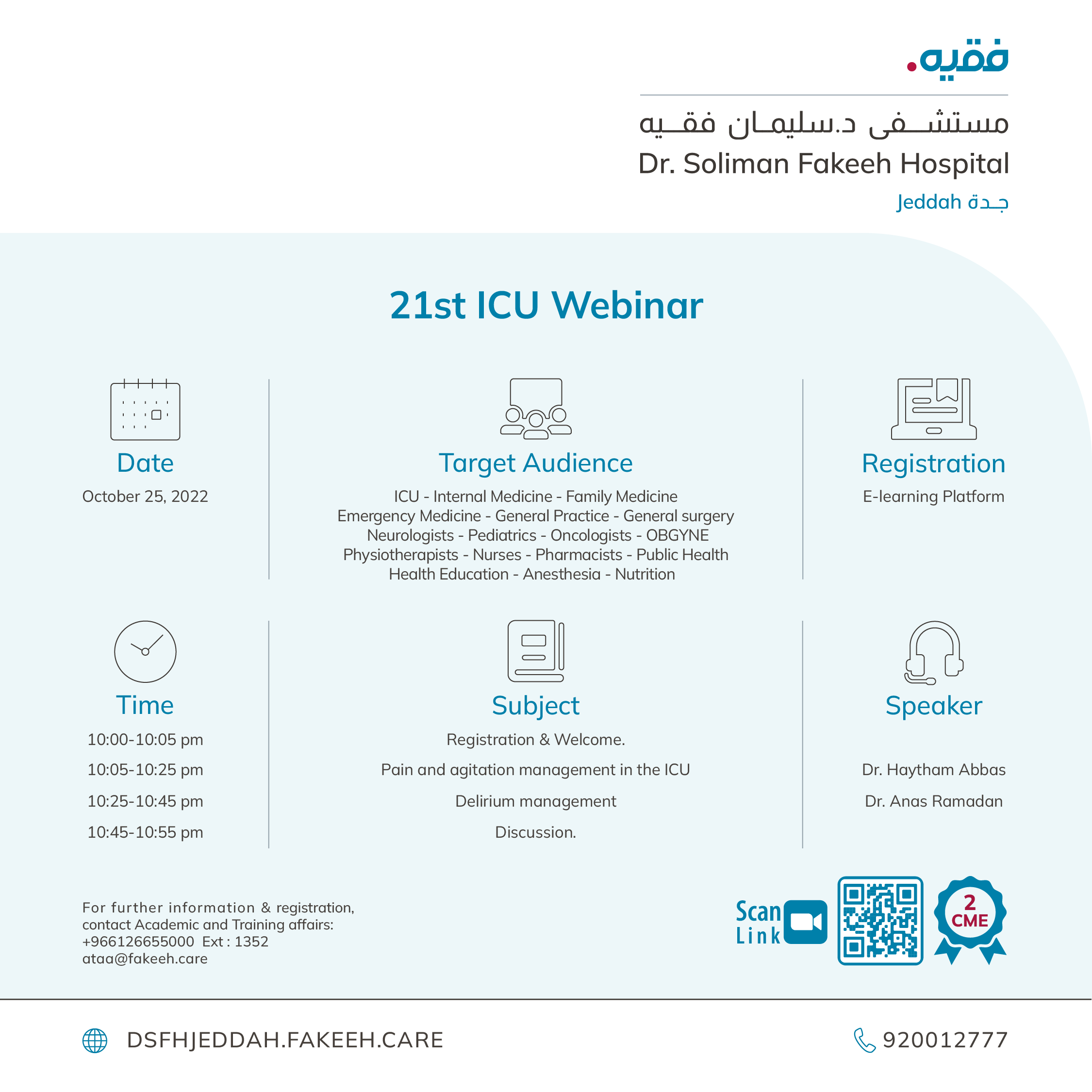 21st ICU Webinar