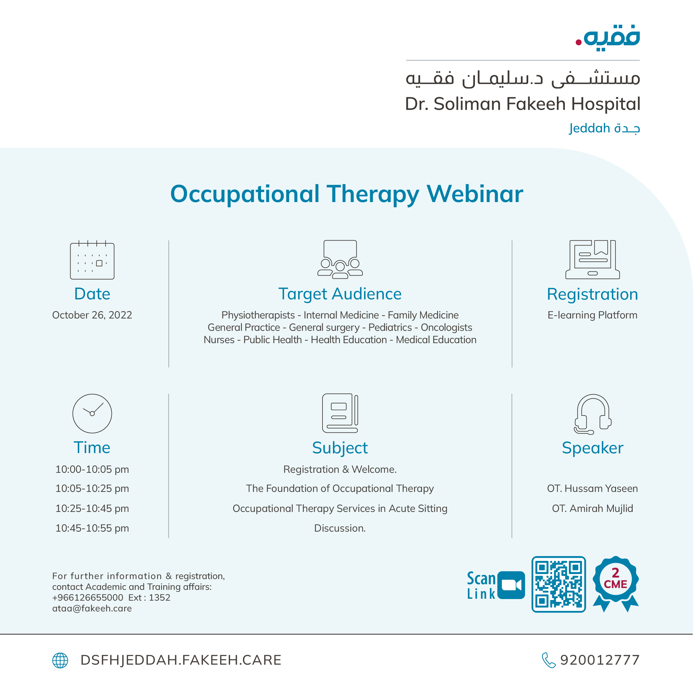 Occupational Therapy Webinar