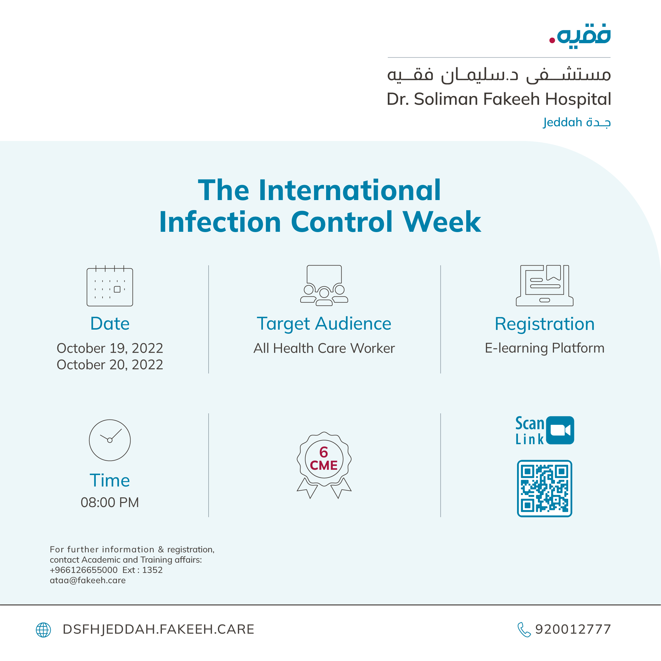 The International Infection Control Week