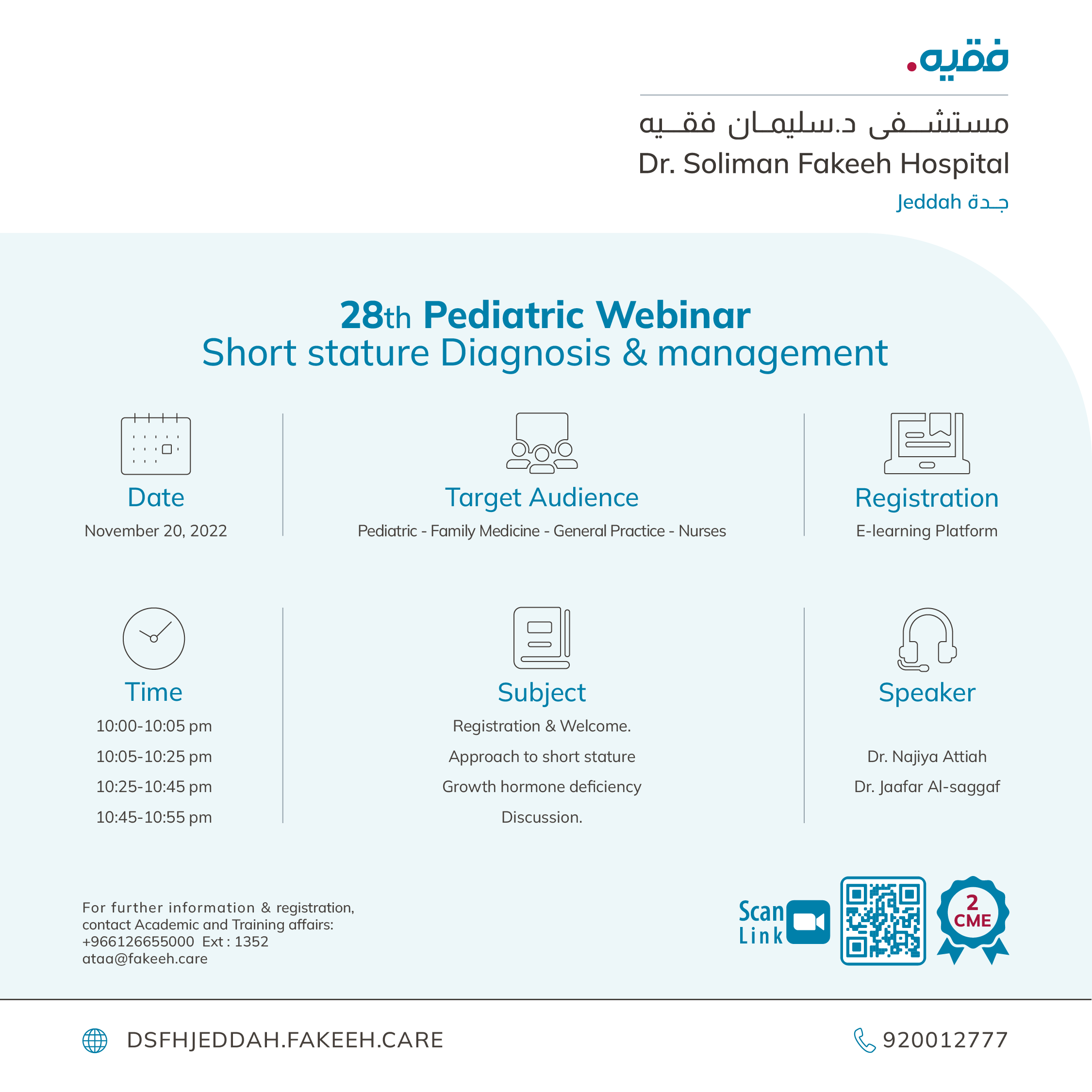 28th Pediatric Webinar