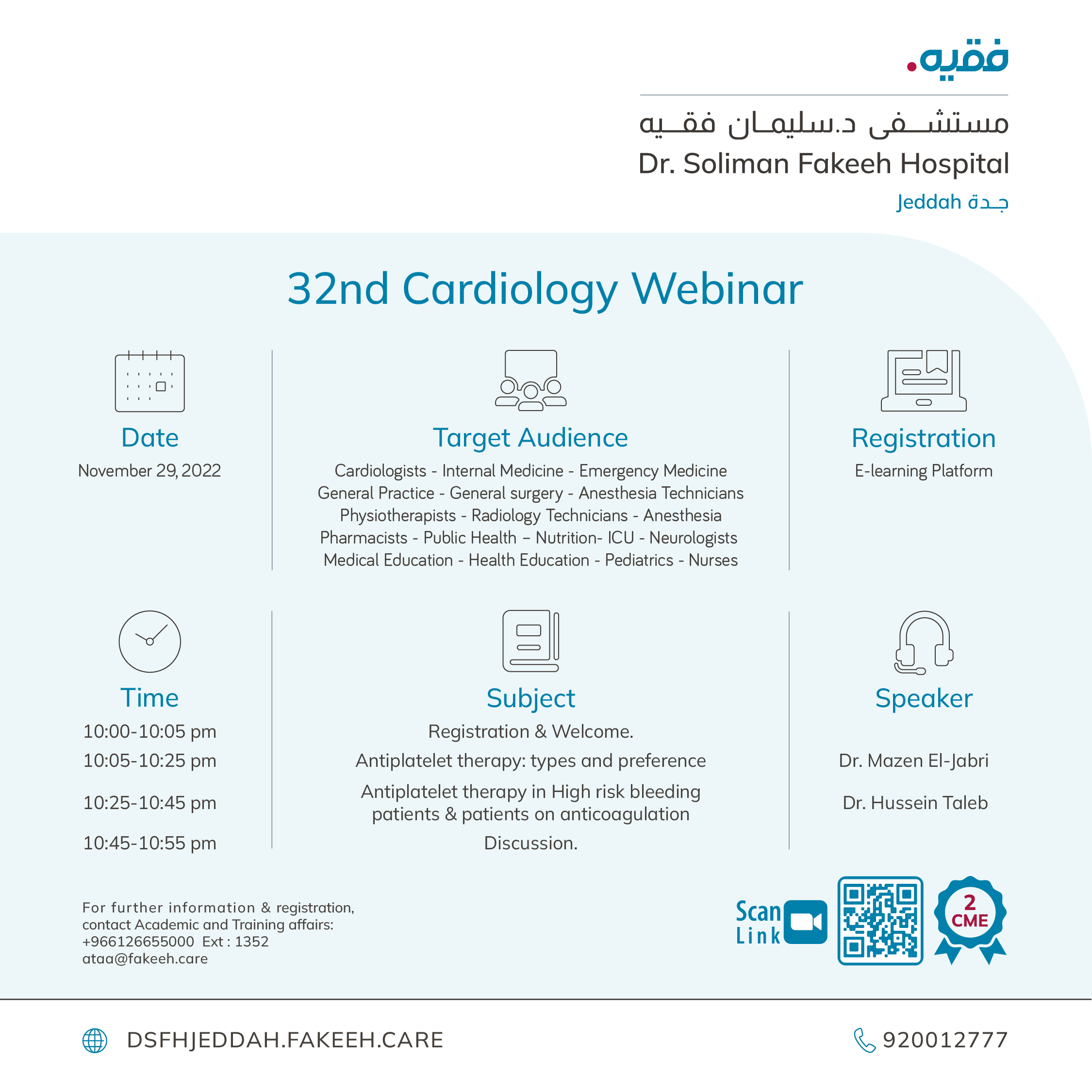 32nd Cardiology Webinar