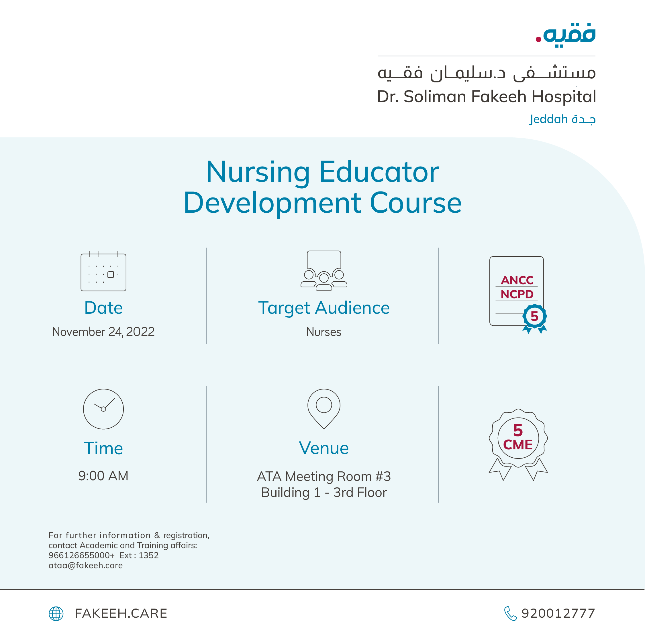 Nursing Educator Development Course