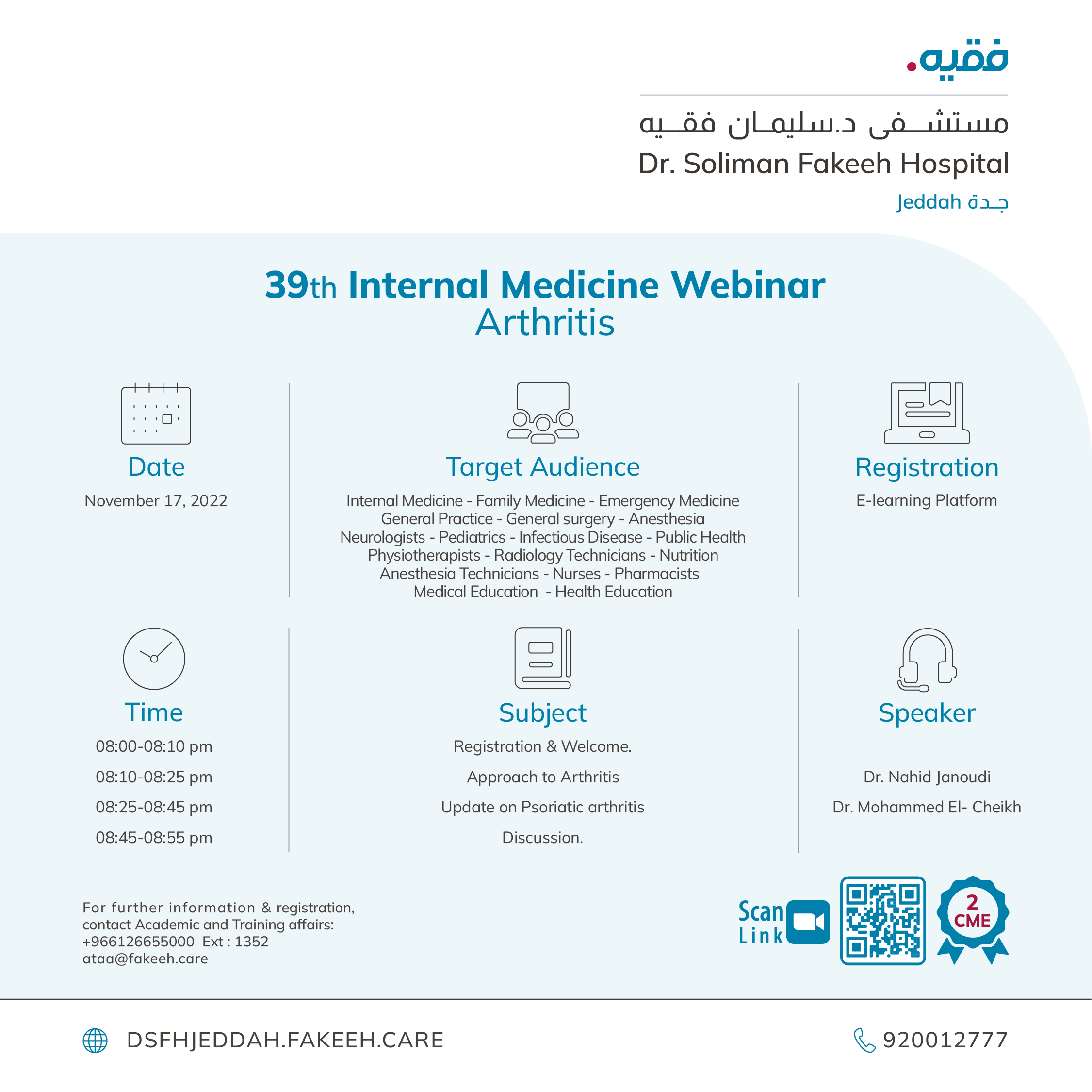 39th Internal Medicine Webinar