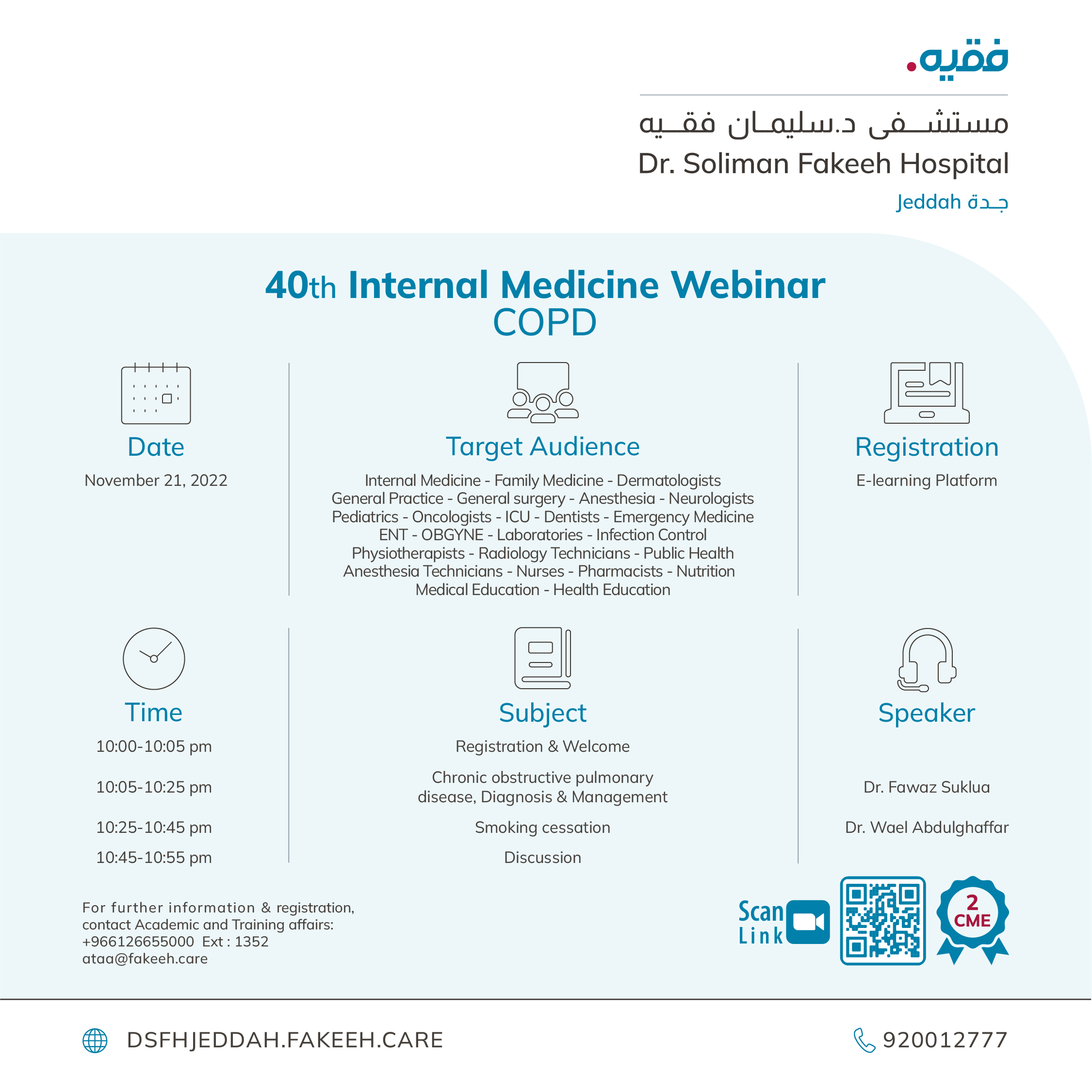 40th Internal Medicine Webinar