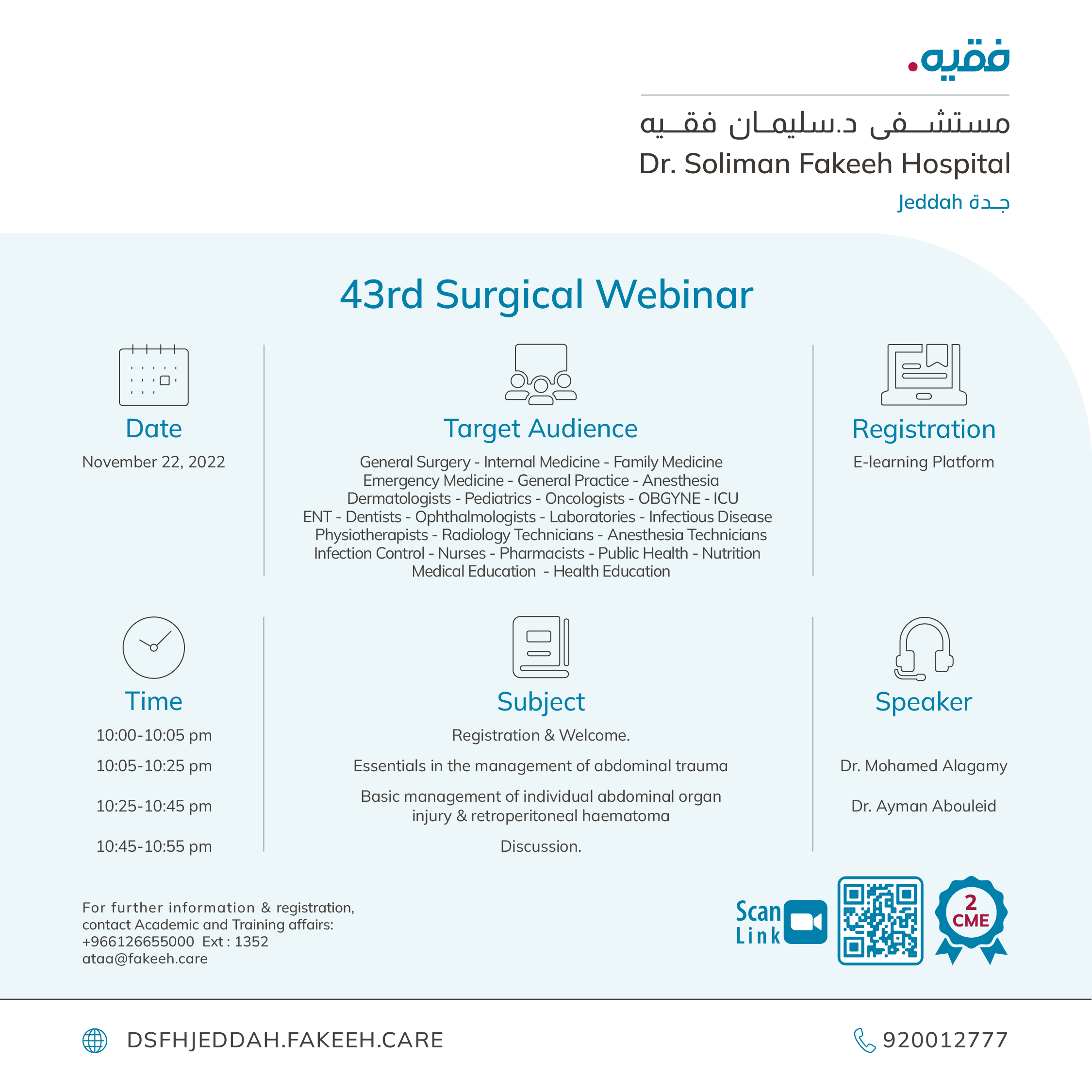 43rd Surgical Webinar