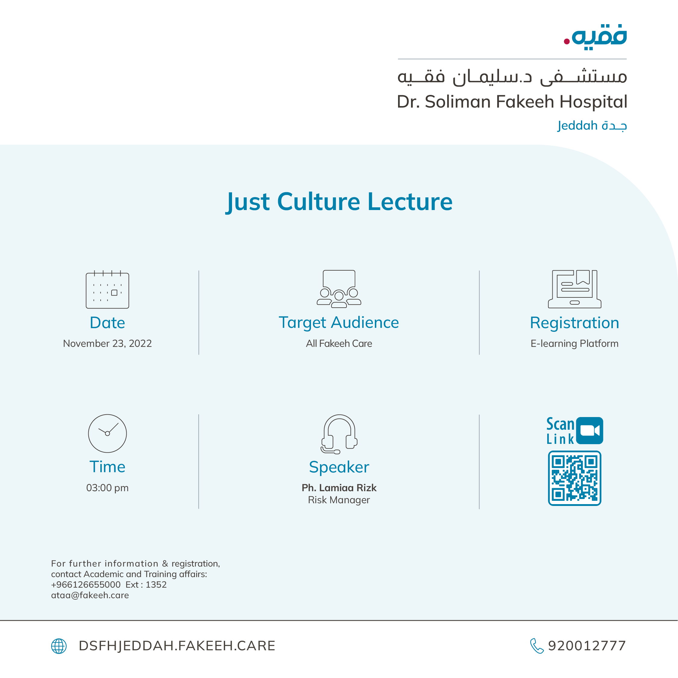 Just Culture Lecture