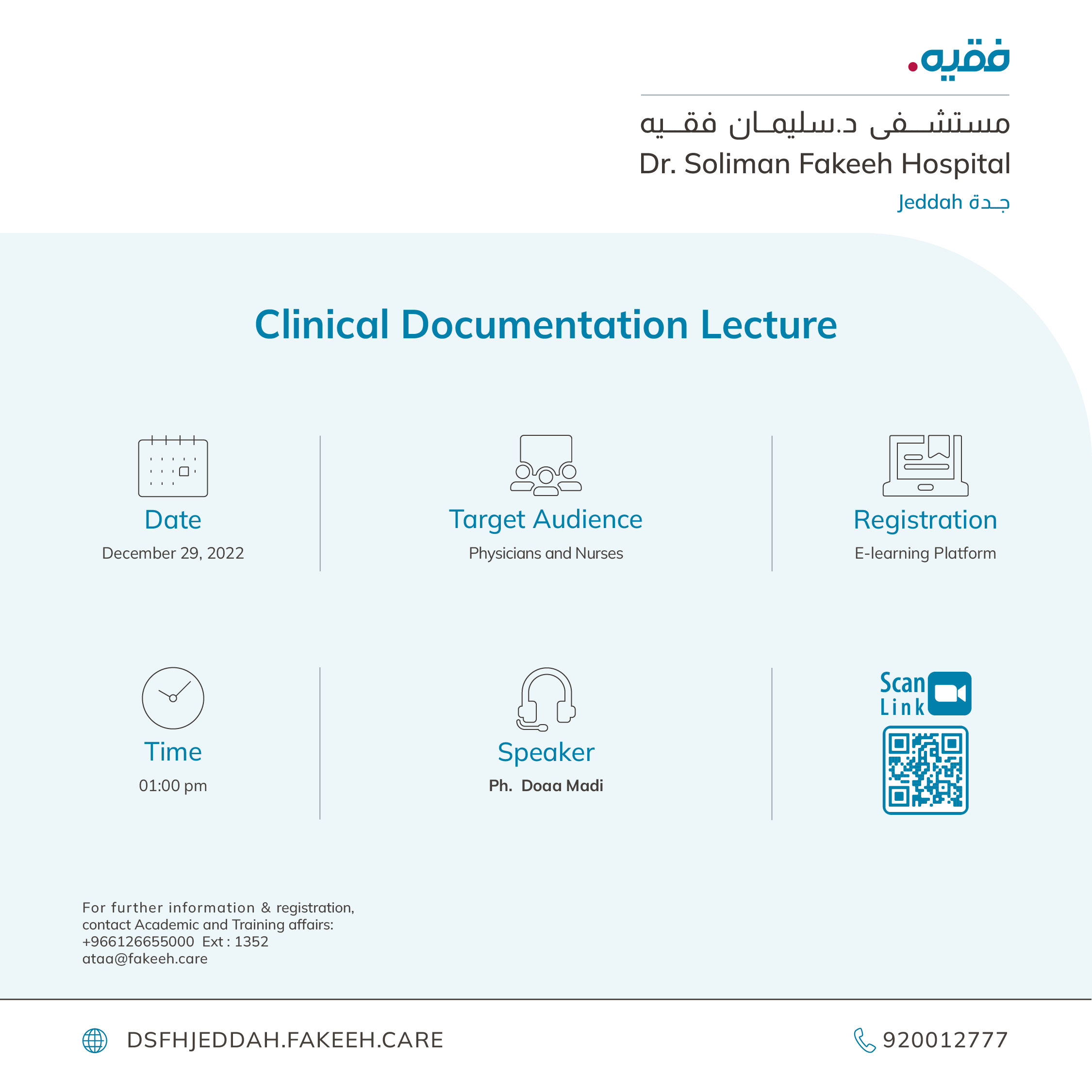 Clinical Documentation Lecture