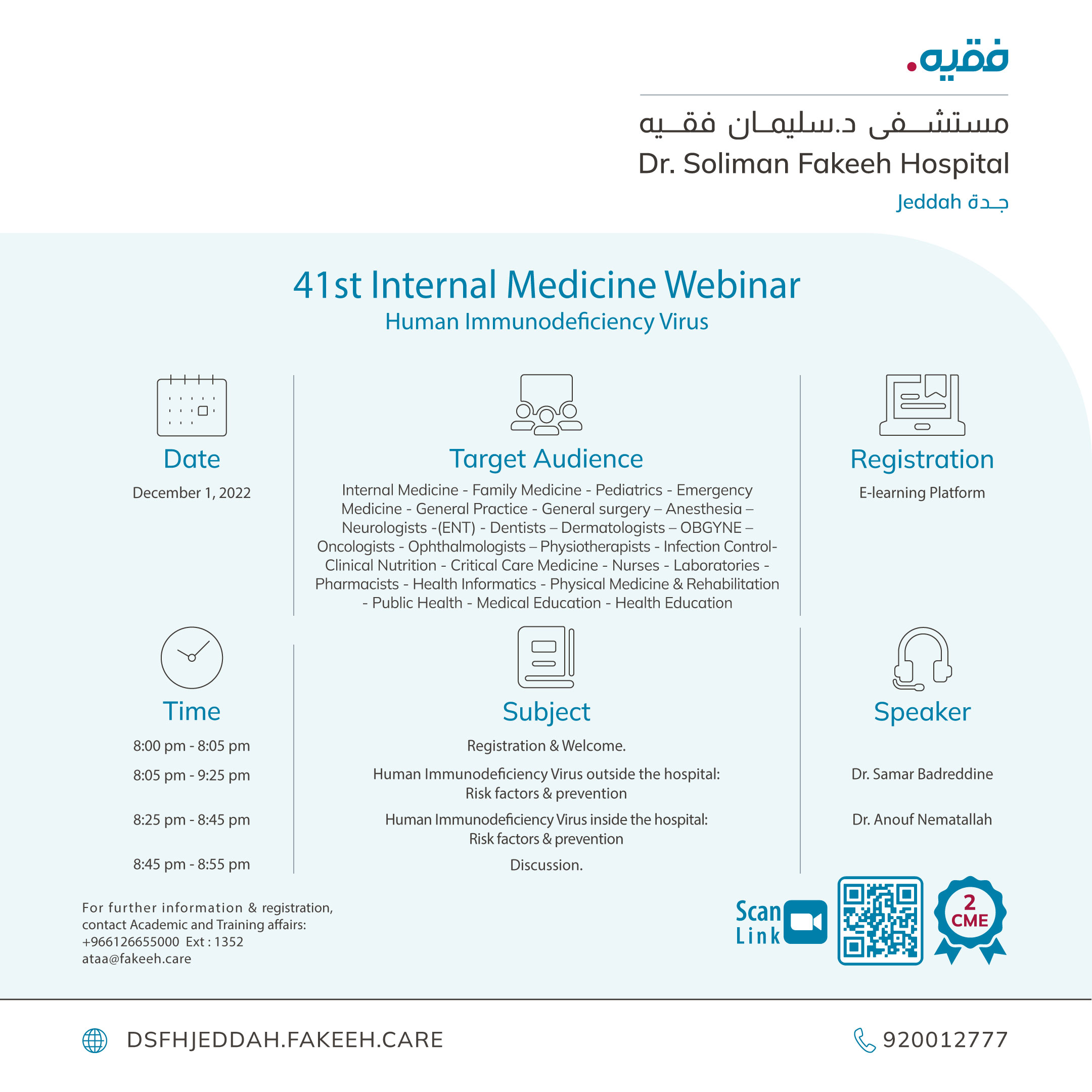 41st Internal Medicine Webinar