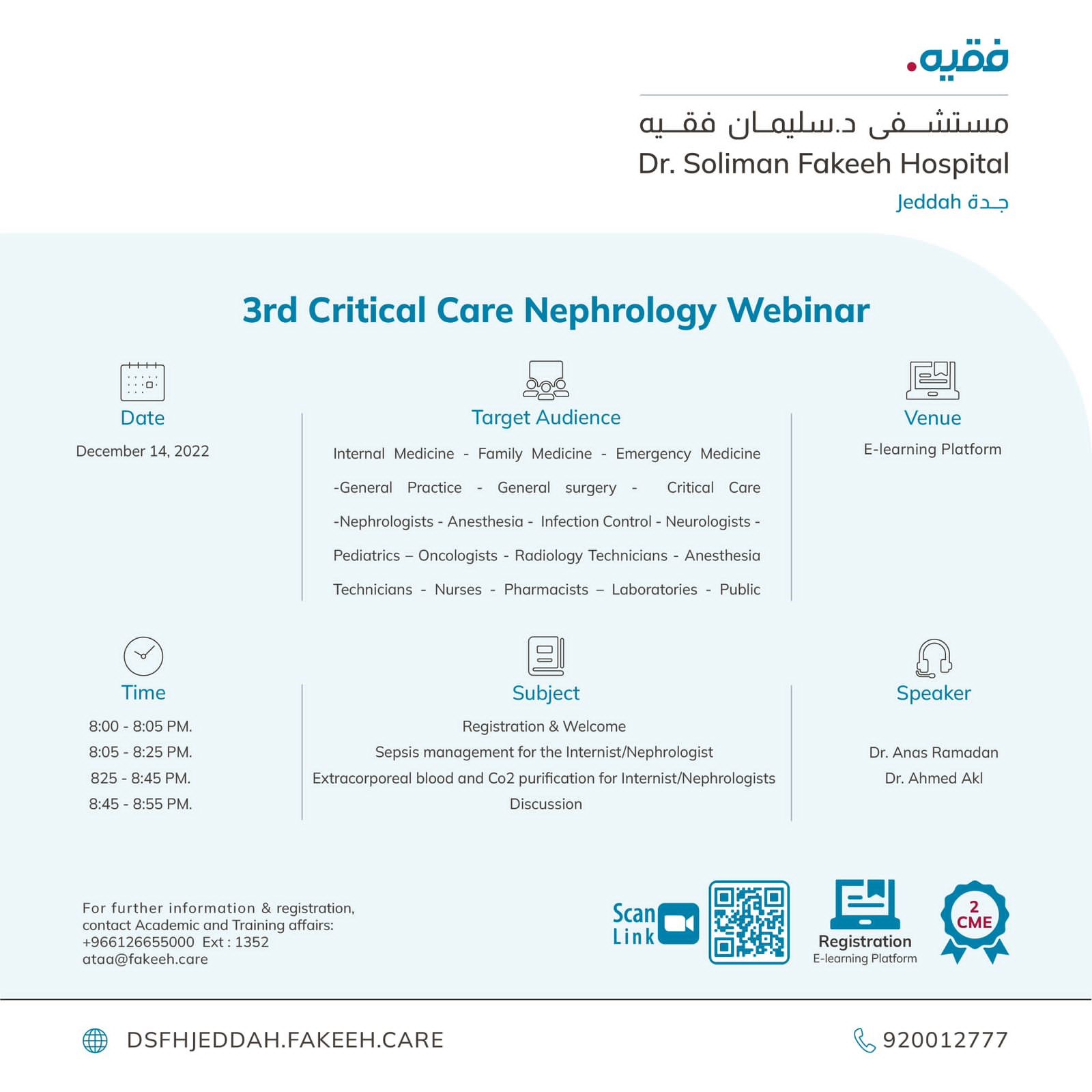 3rd Critical Care Nephrology Webinar