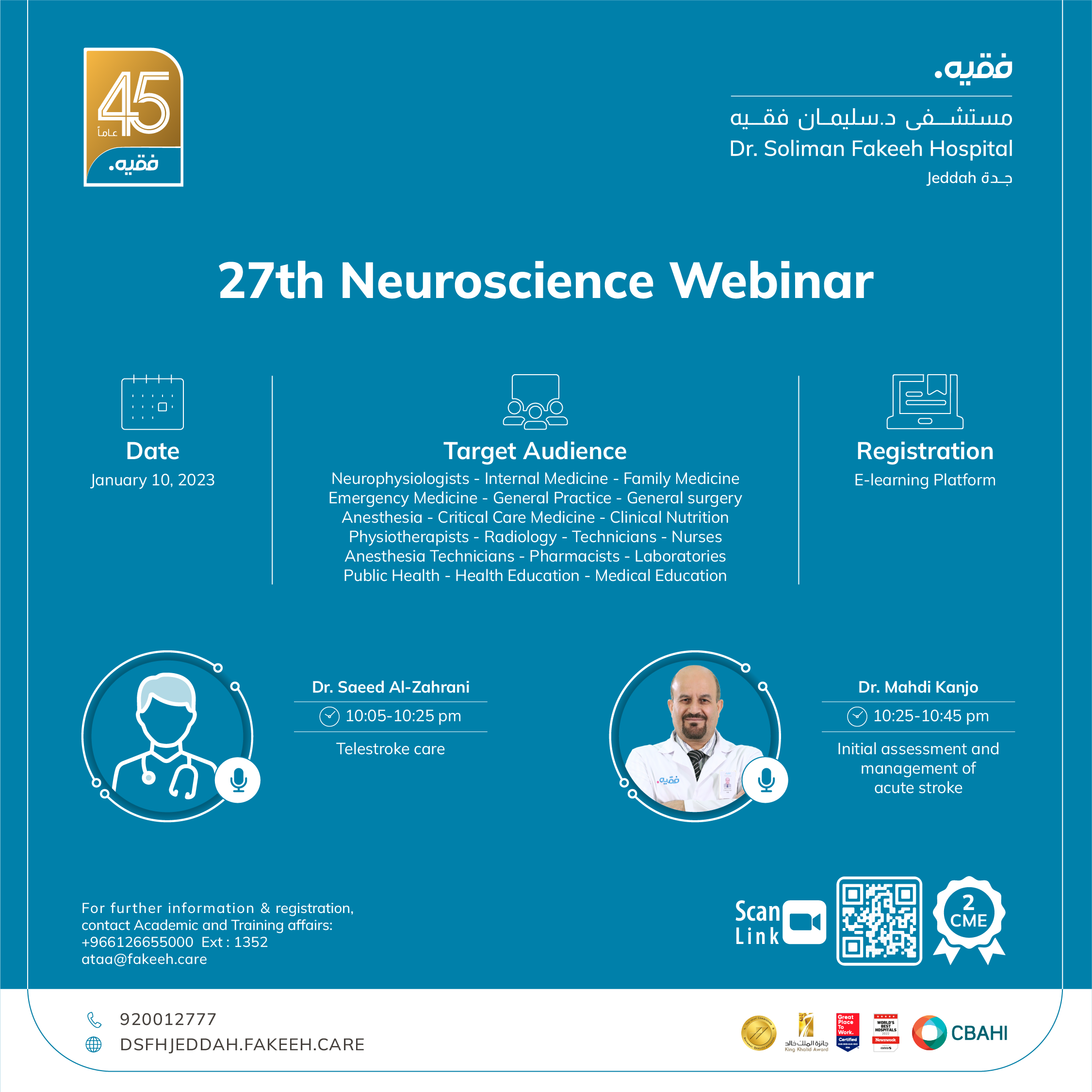 27th Neuroscience Webinar