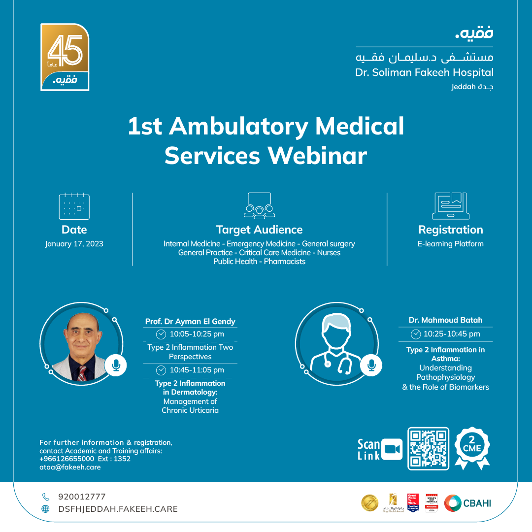 1st Ambulatory Medical Services Webinar