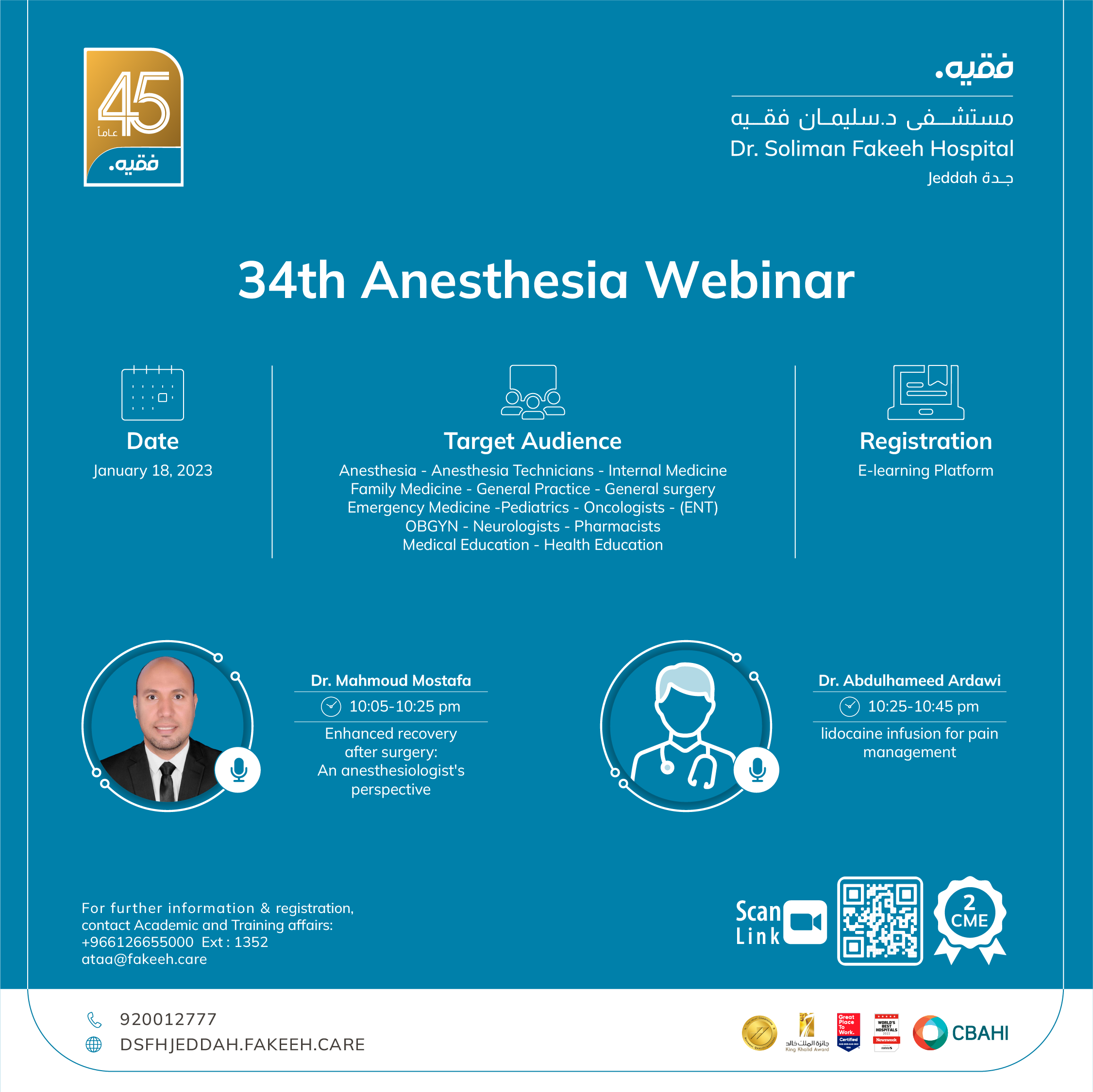 34th Anesthesia Webinar