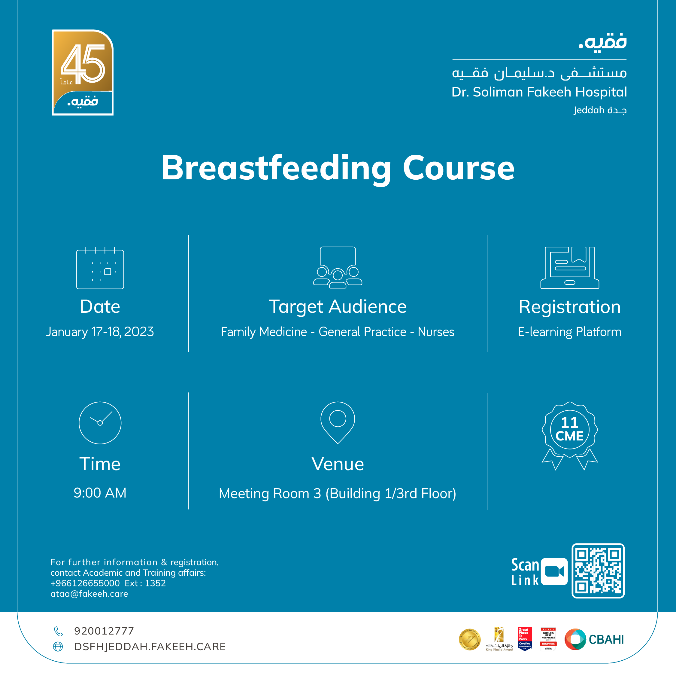 Breastfeeding Course