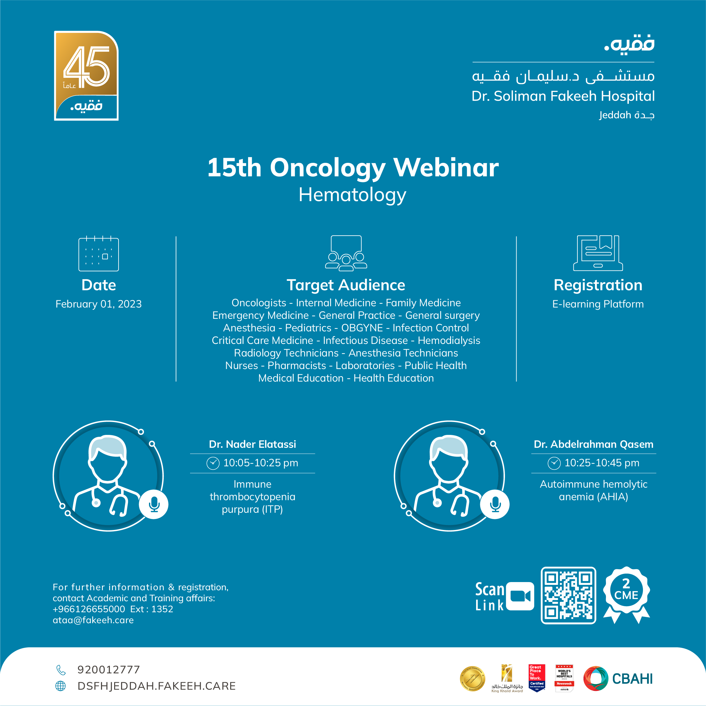 15th Oncology Webinar