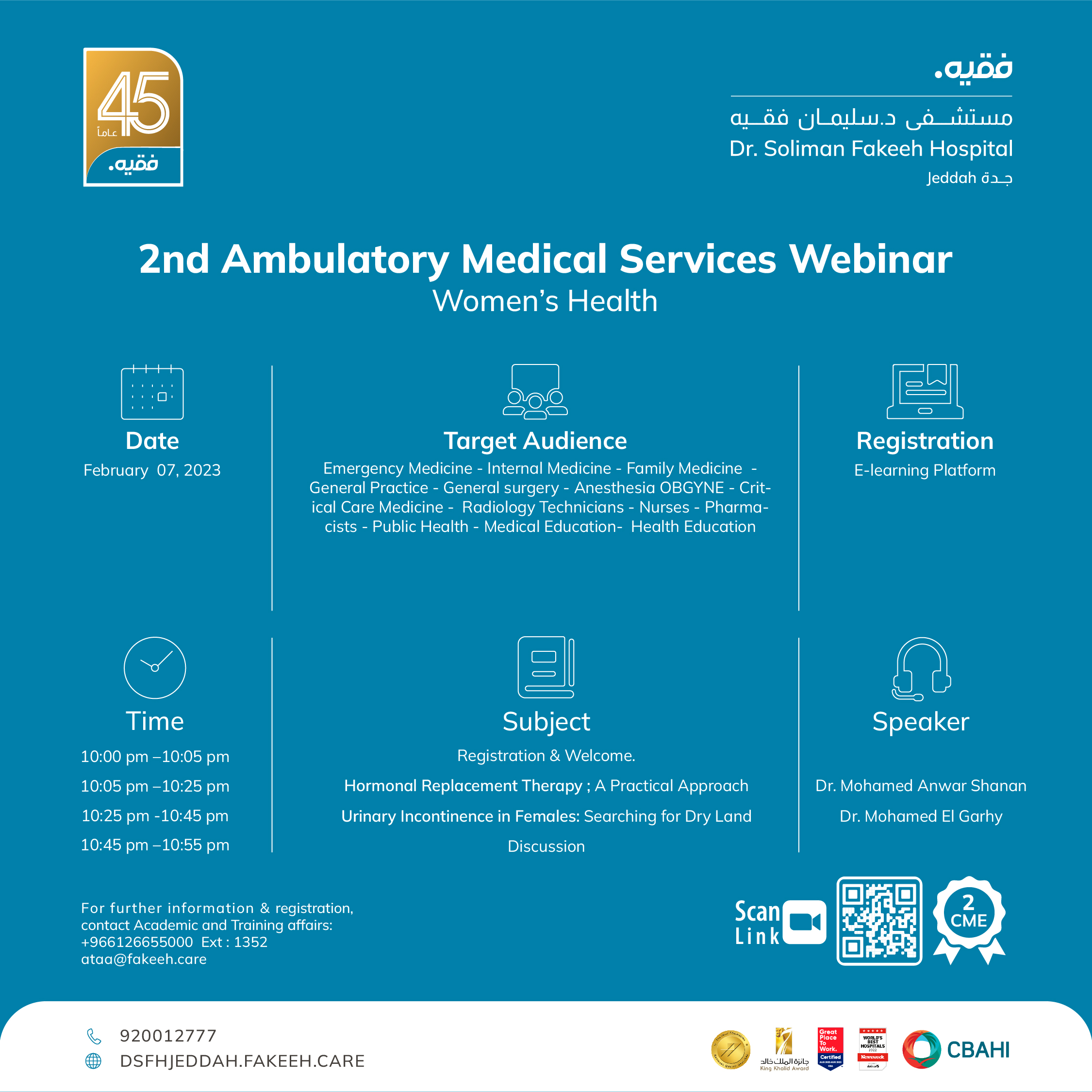 2nd Ambulatory Medical Services Webinar