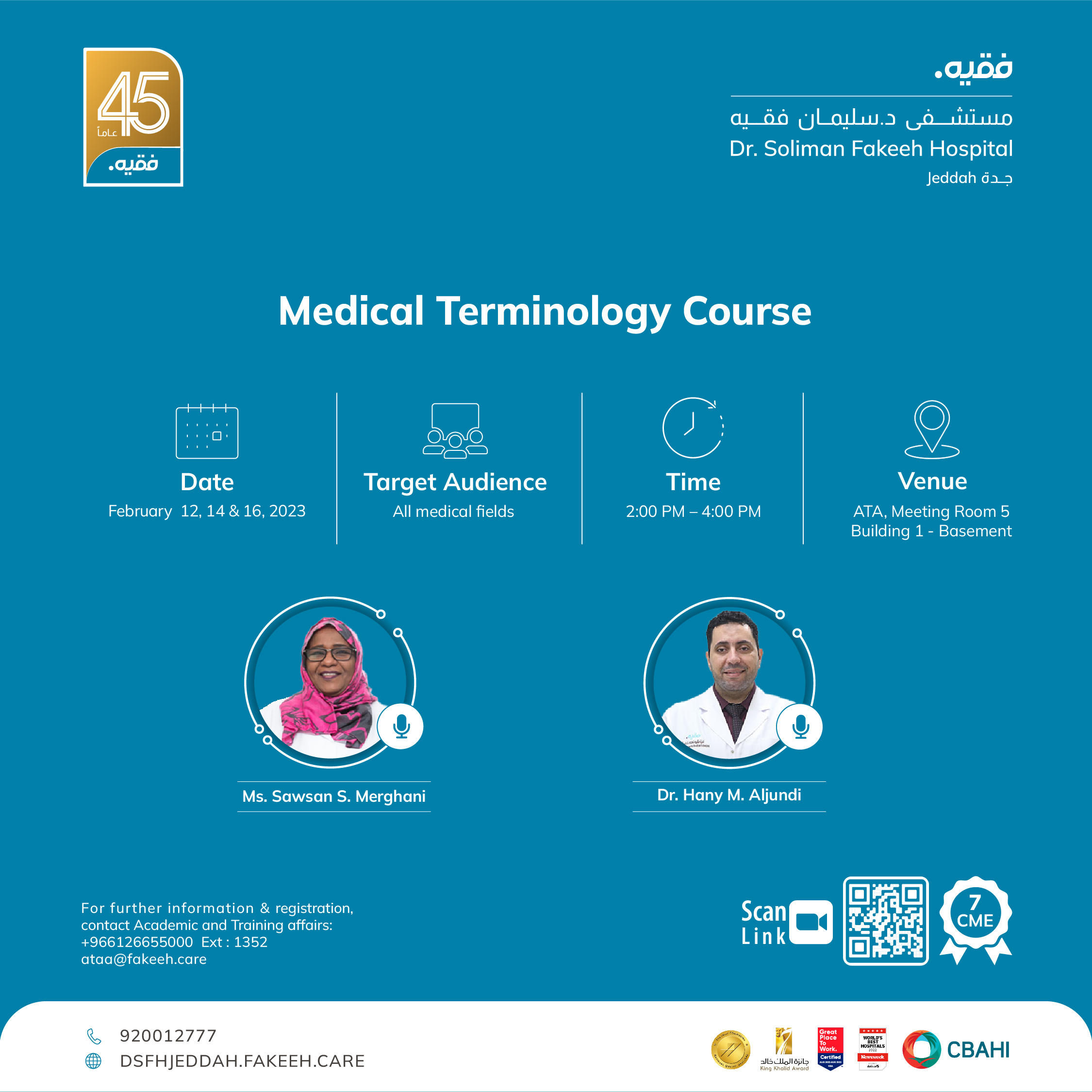 Medical Terminology Course