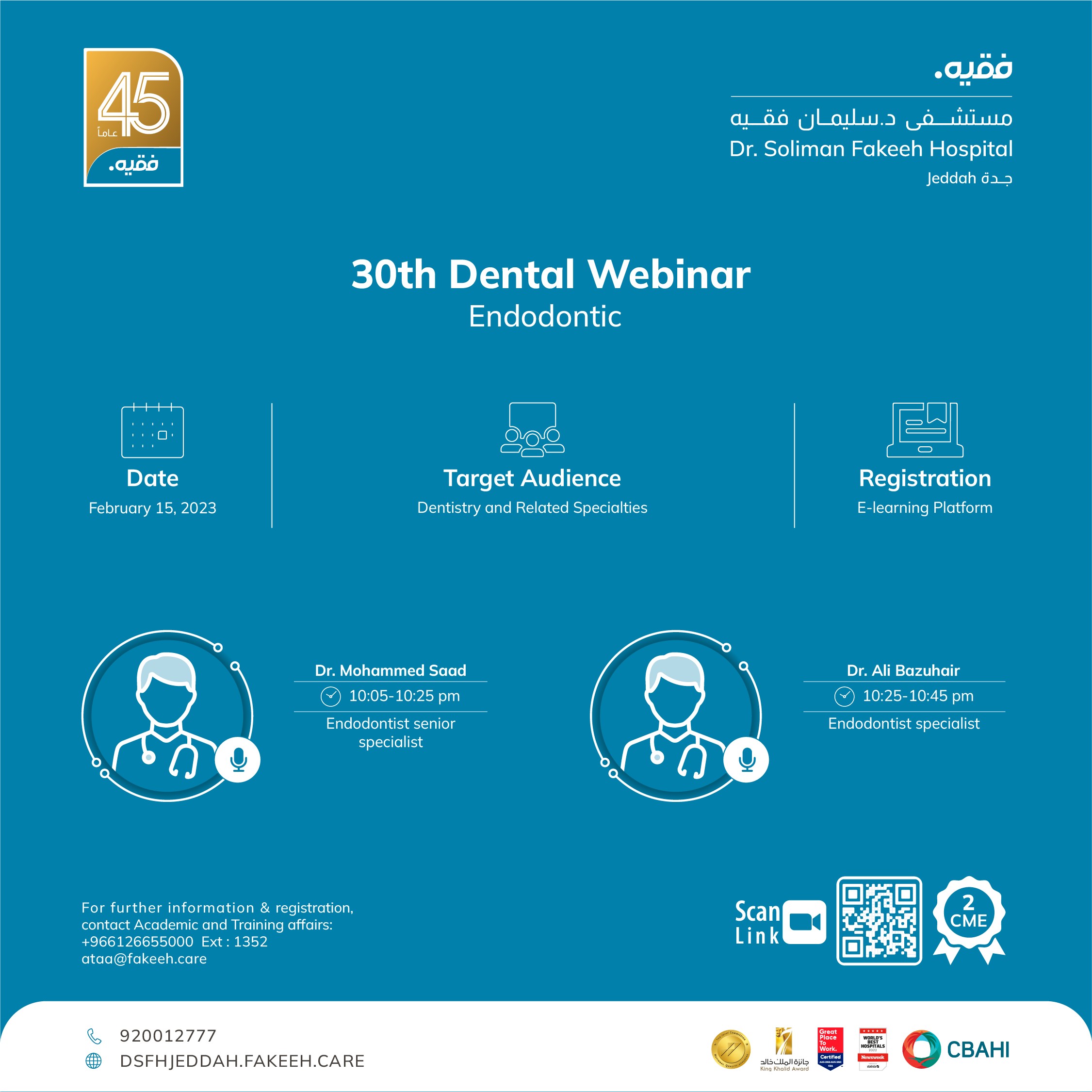 30th Dental Webinar