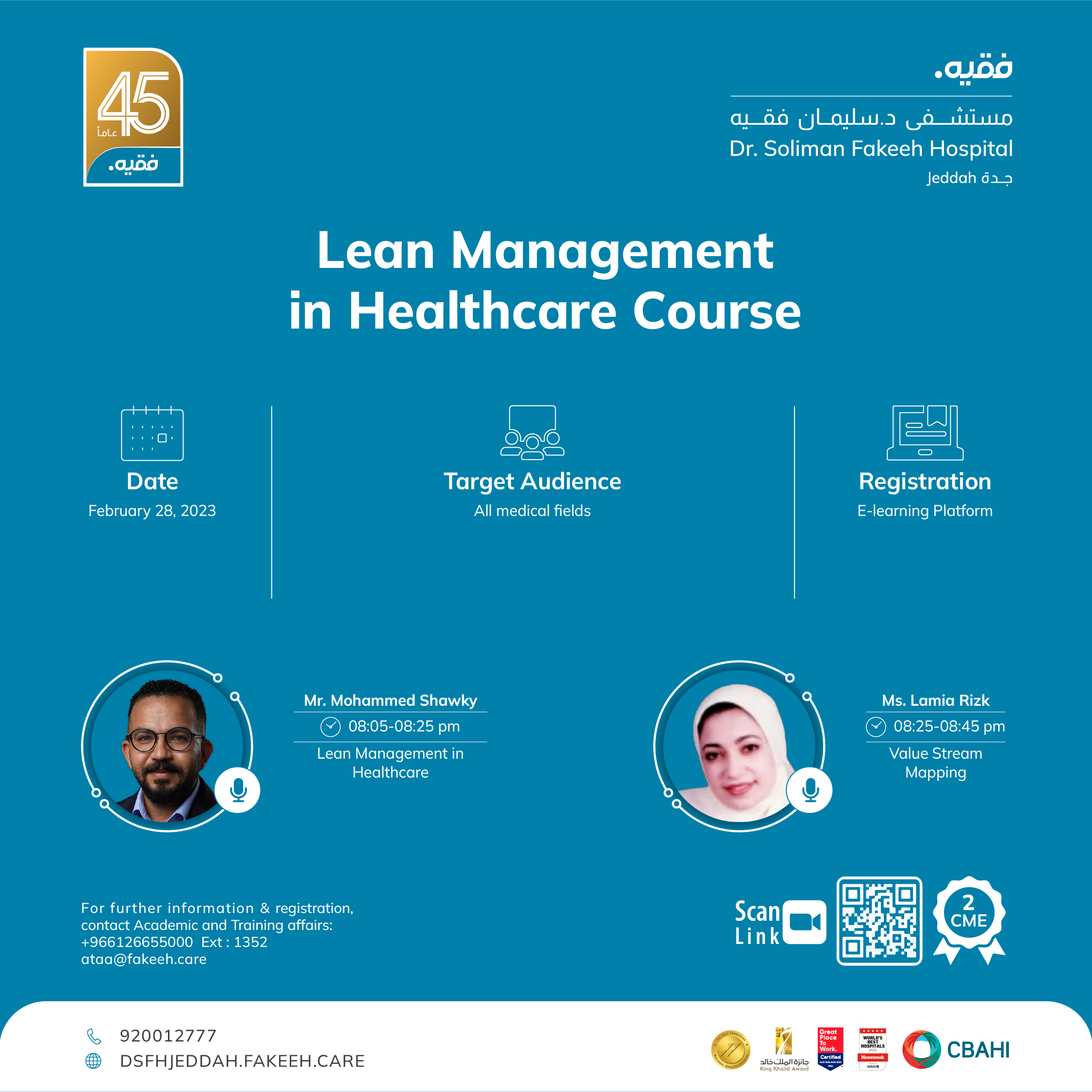 Lean Management in Healthcare Course