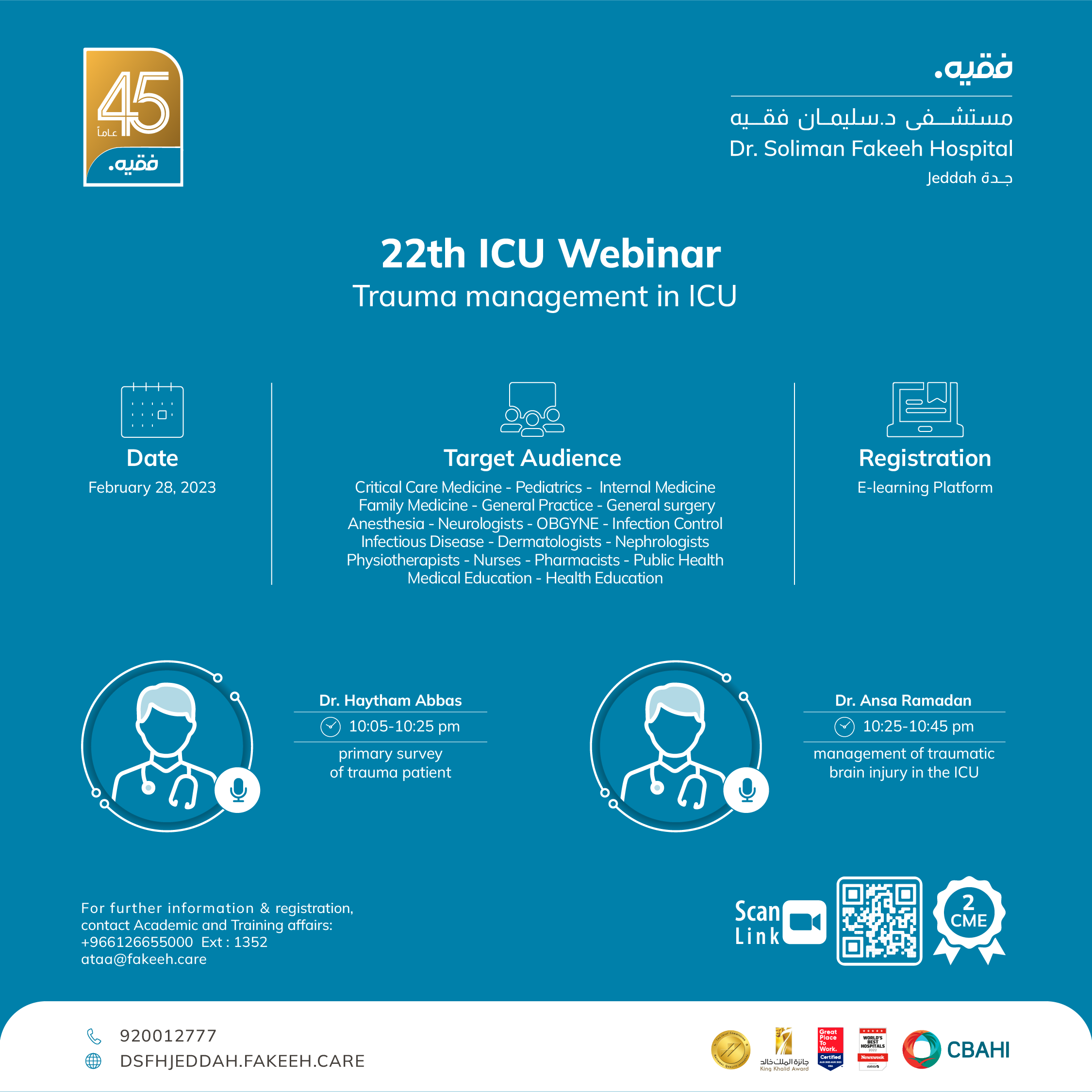 22th ICU Webinar