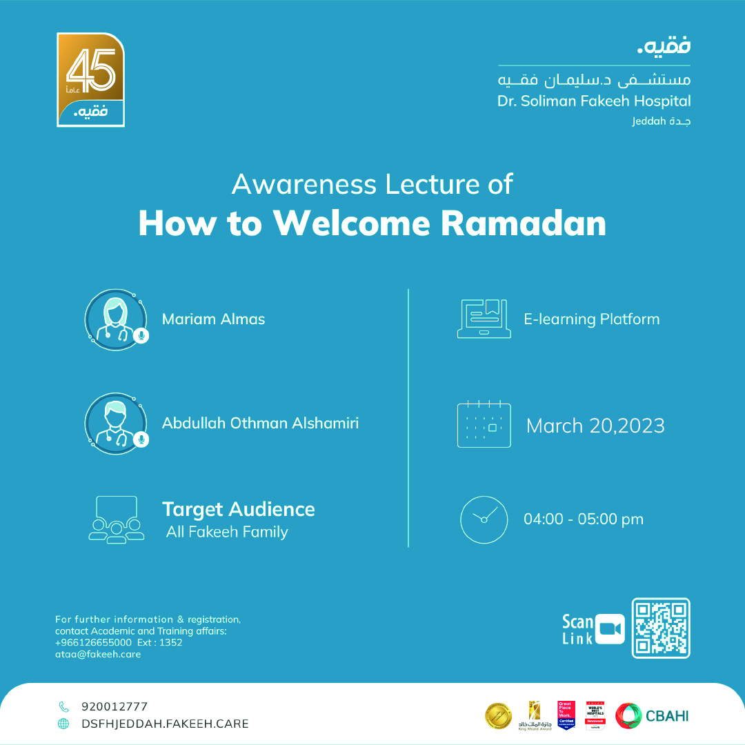 Awareness Lecture of How to Welcome Ramadan