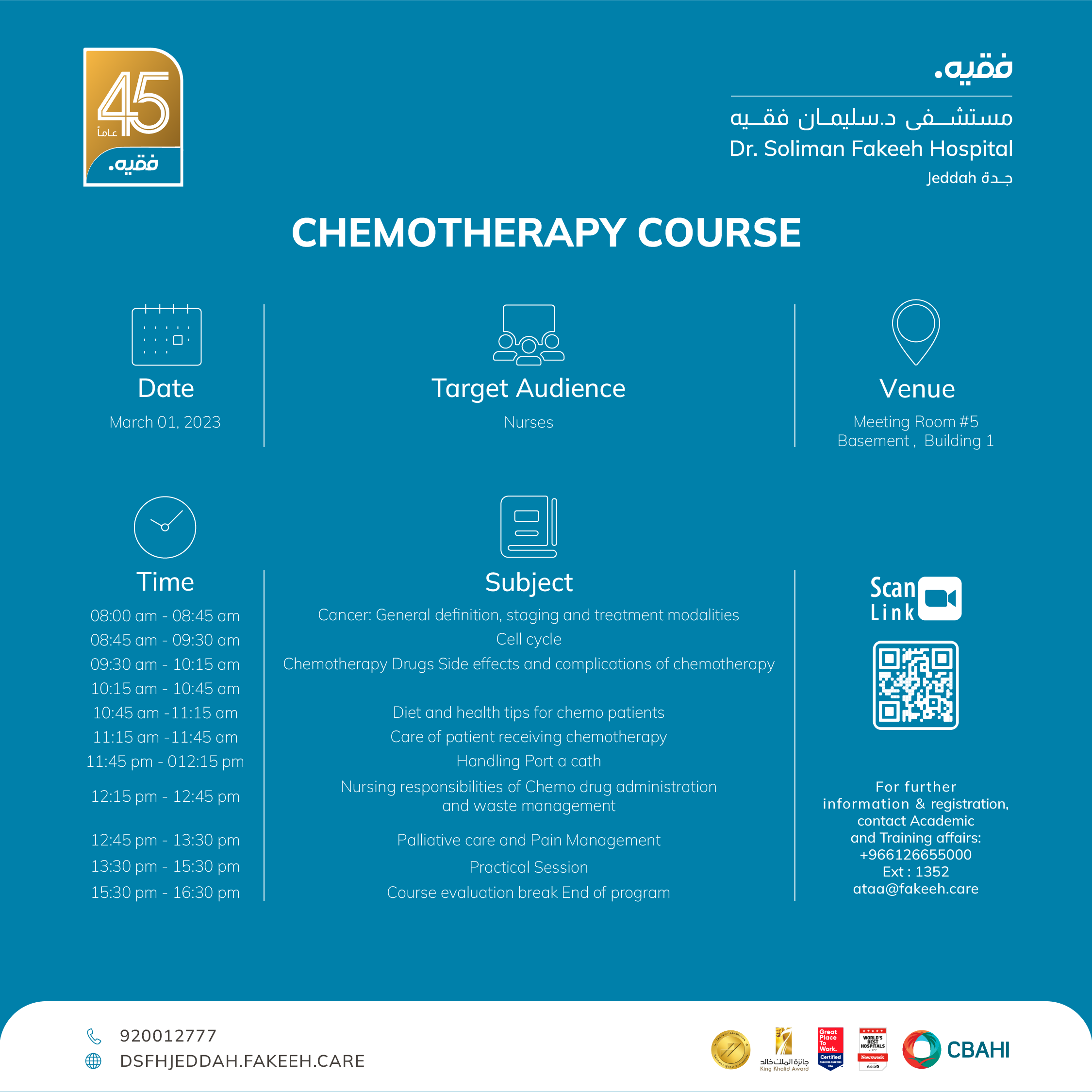 Chemotherapy Course