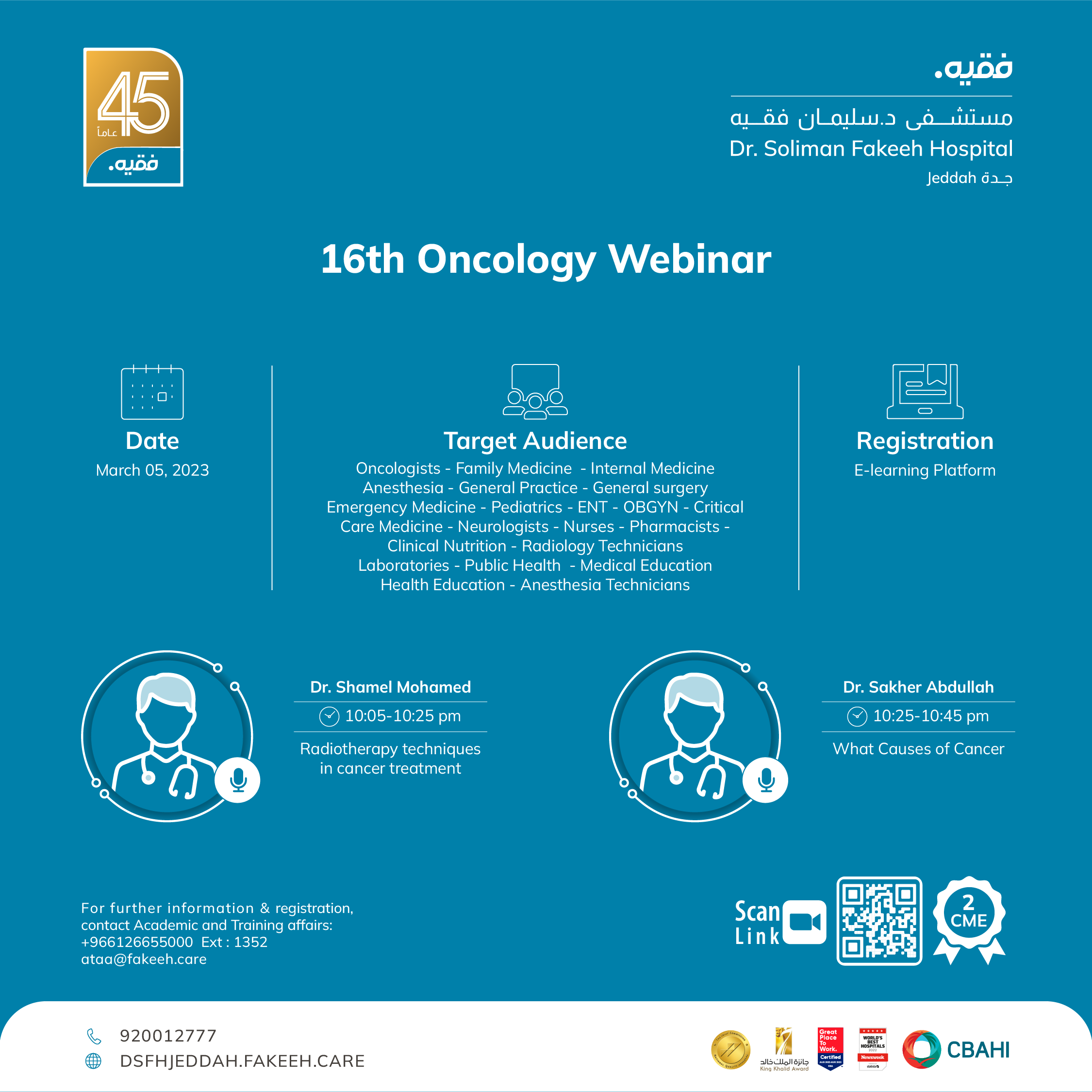 16th Oncology Webinar