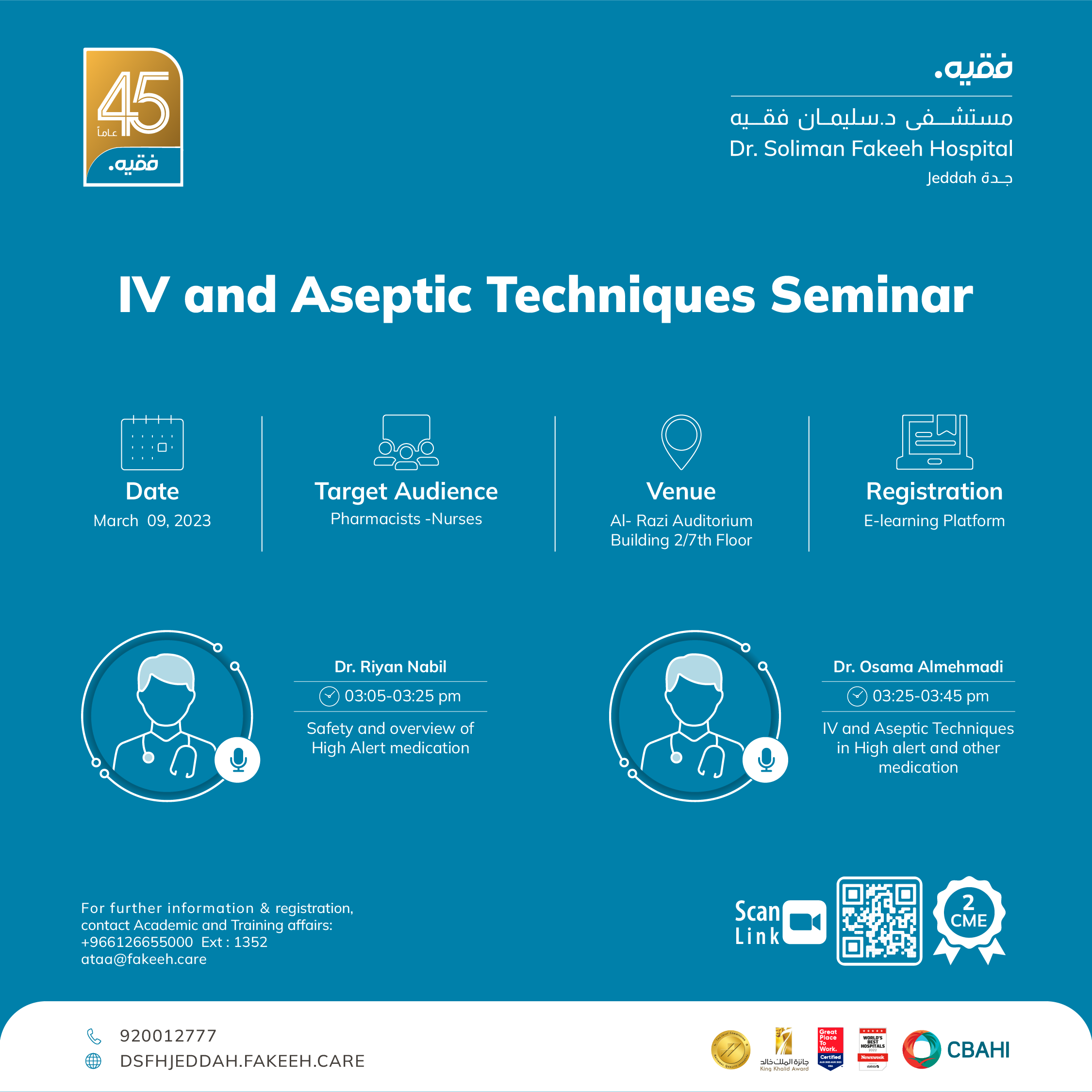 IV and Aseptic Techniques Seminar