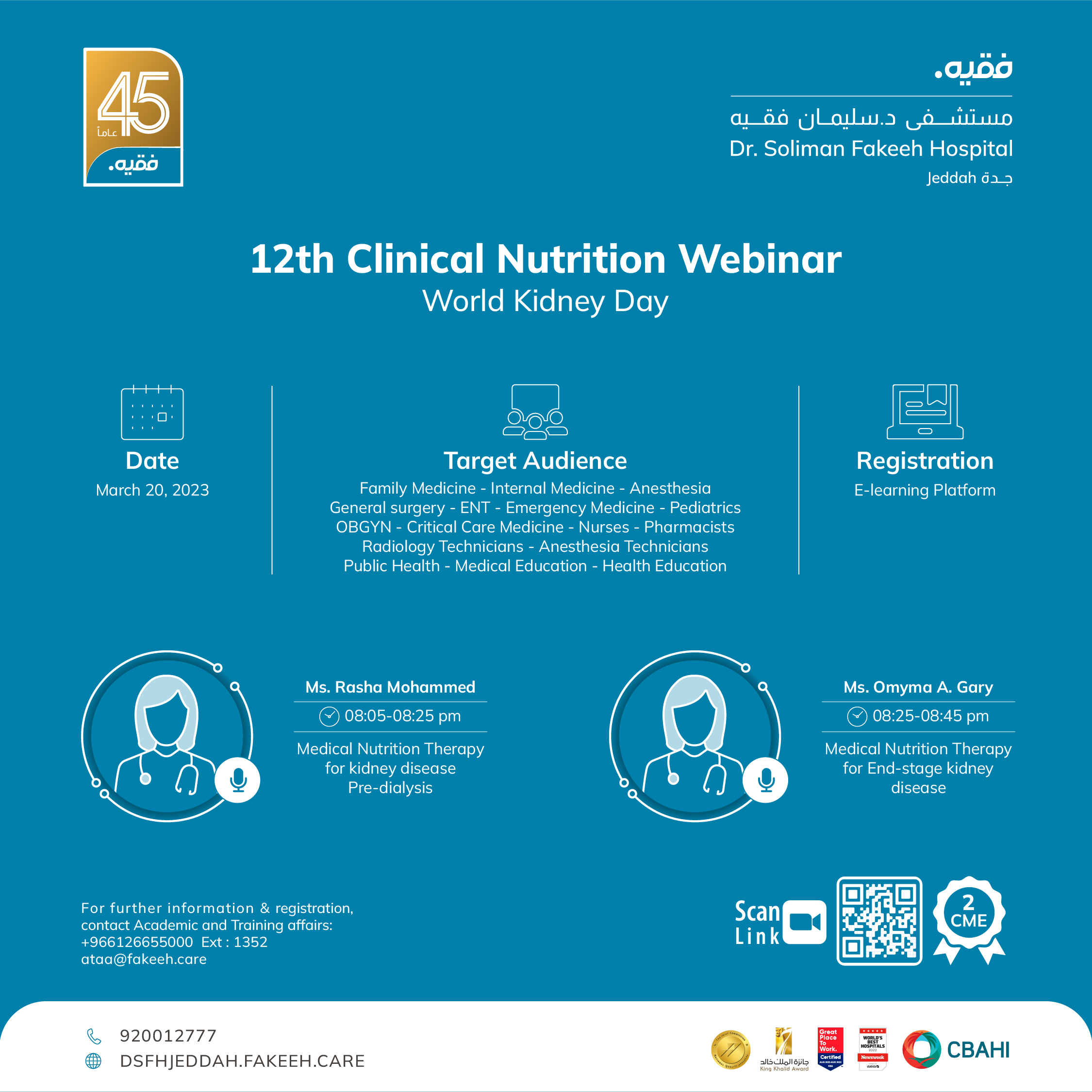 12th Clinical Nutrition Webinar