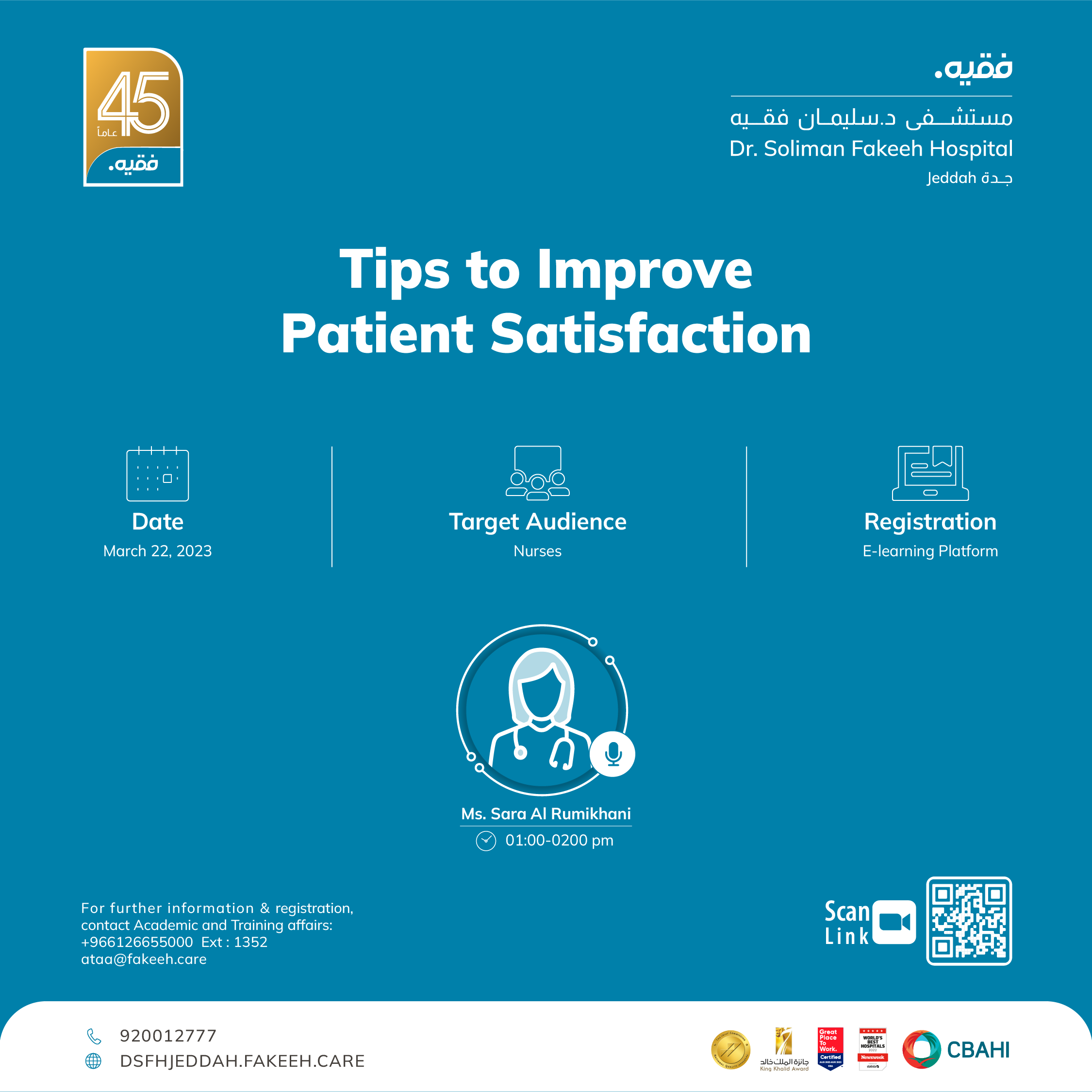 Tips to Improve Patient Satisfaction