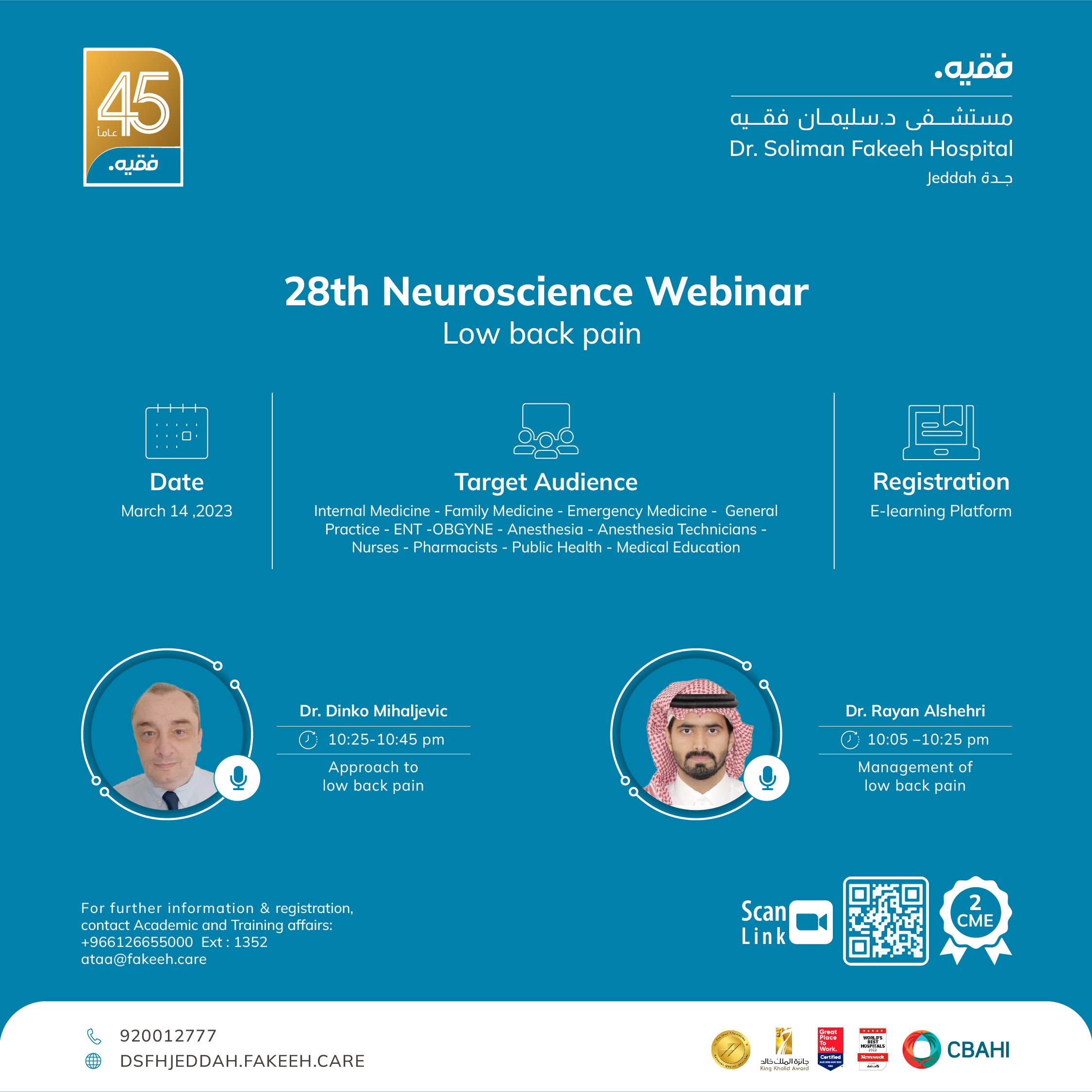 28th Neuroscience Webinar