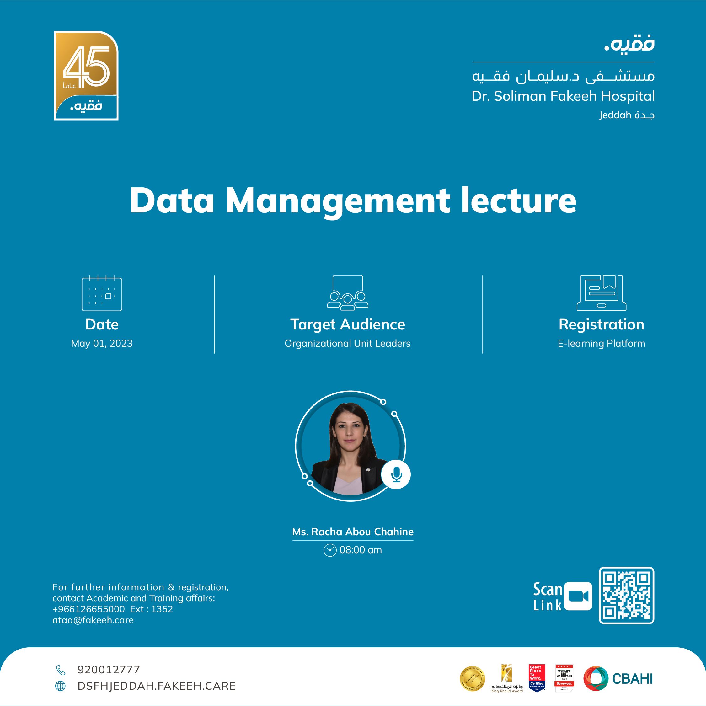 Data Management Lecture