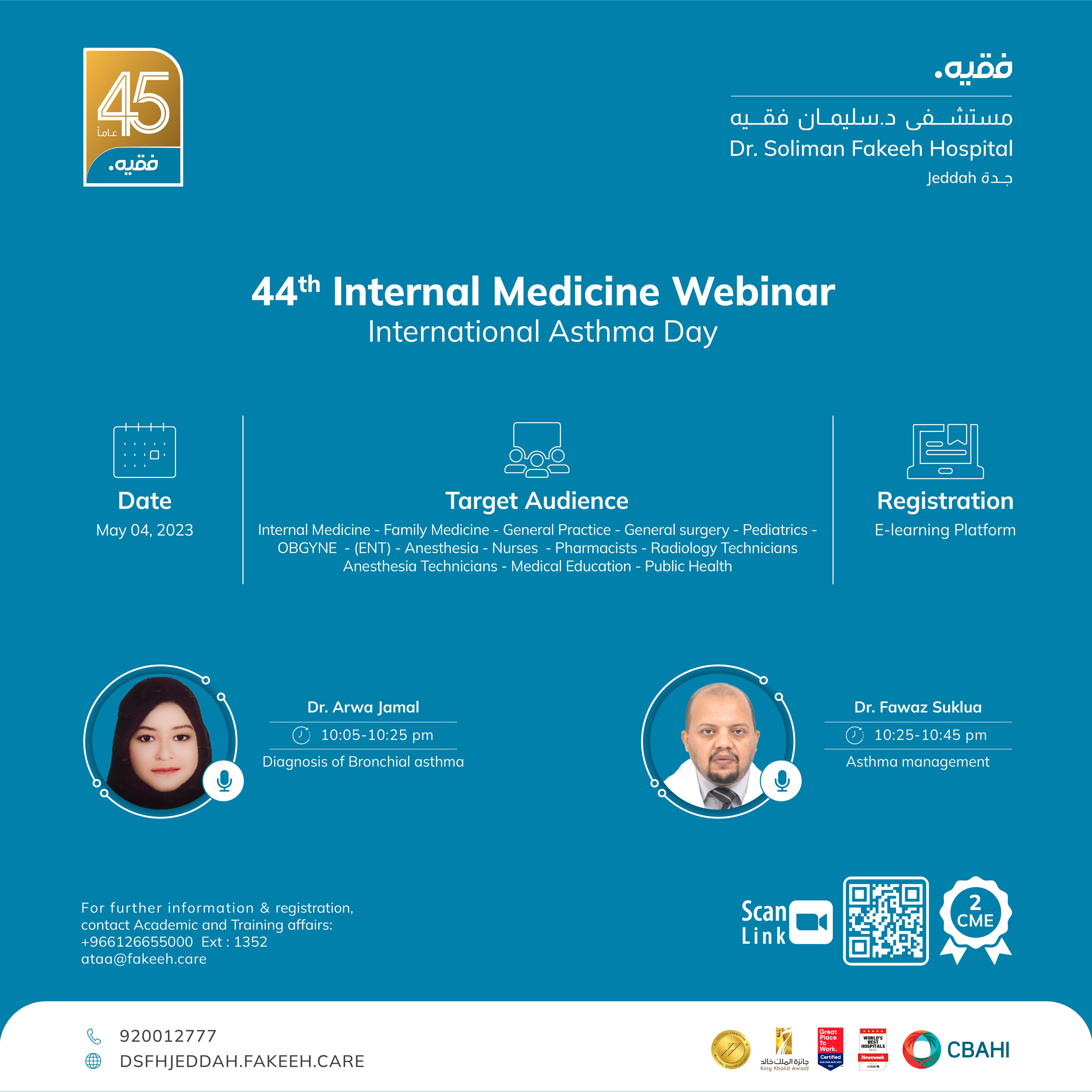 44th Internal Medicine Webinar