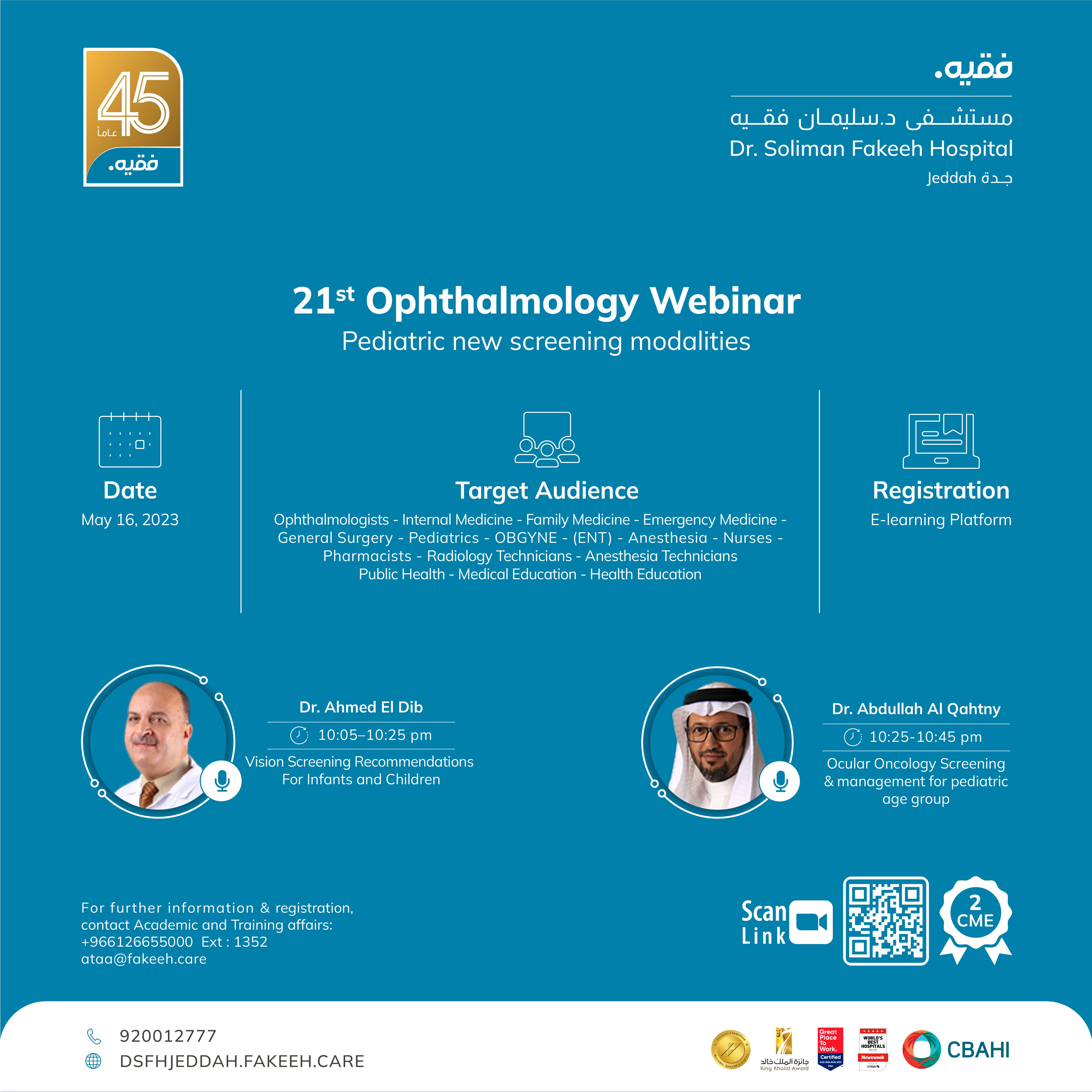 21st Ophthalmology Webinar