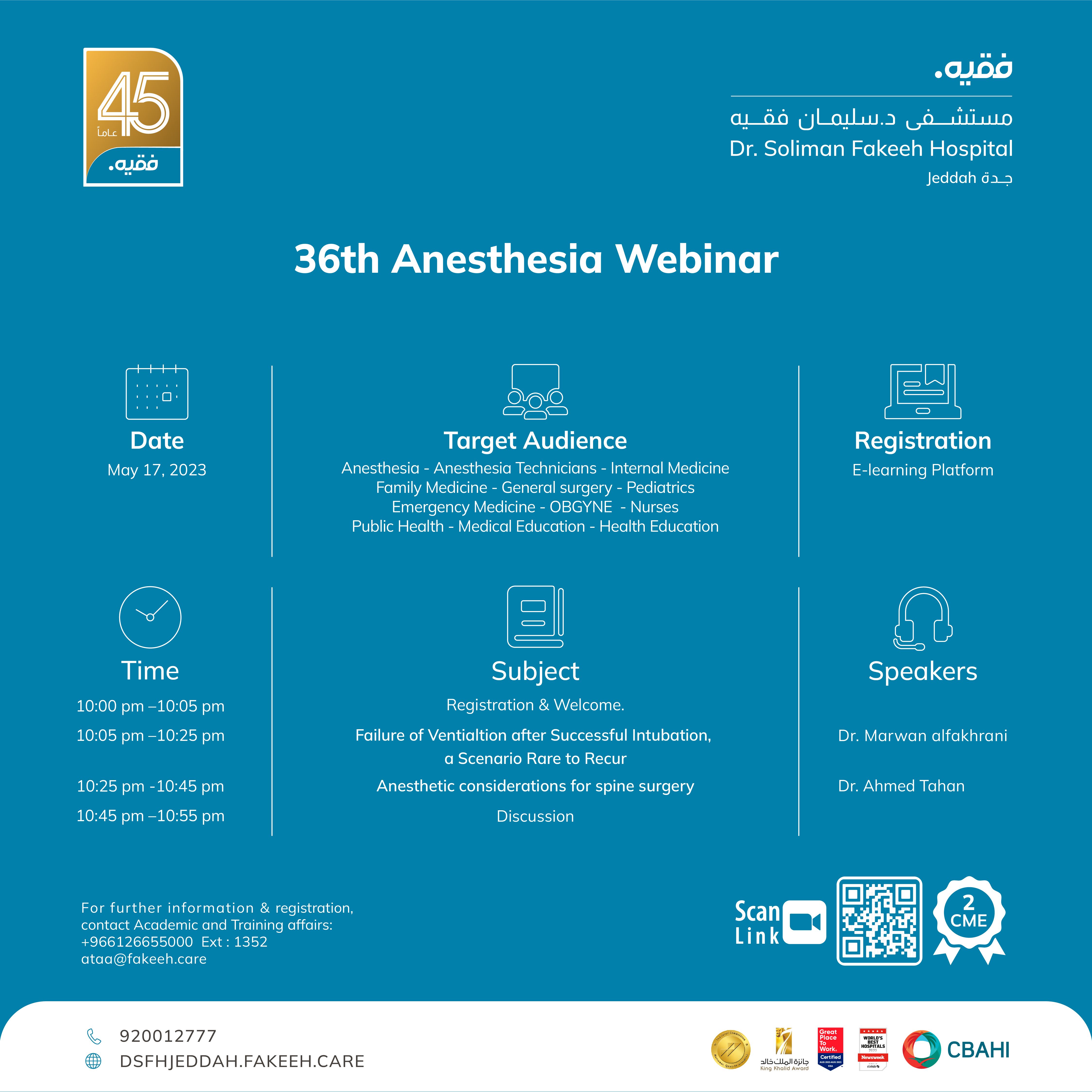 36th Anesthesia Webinar