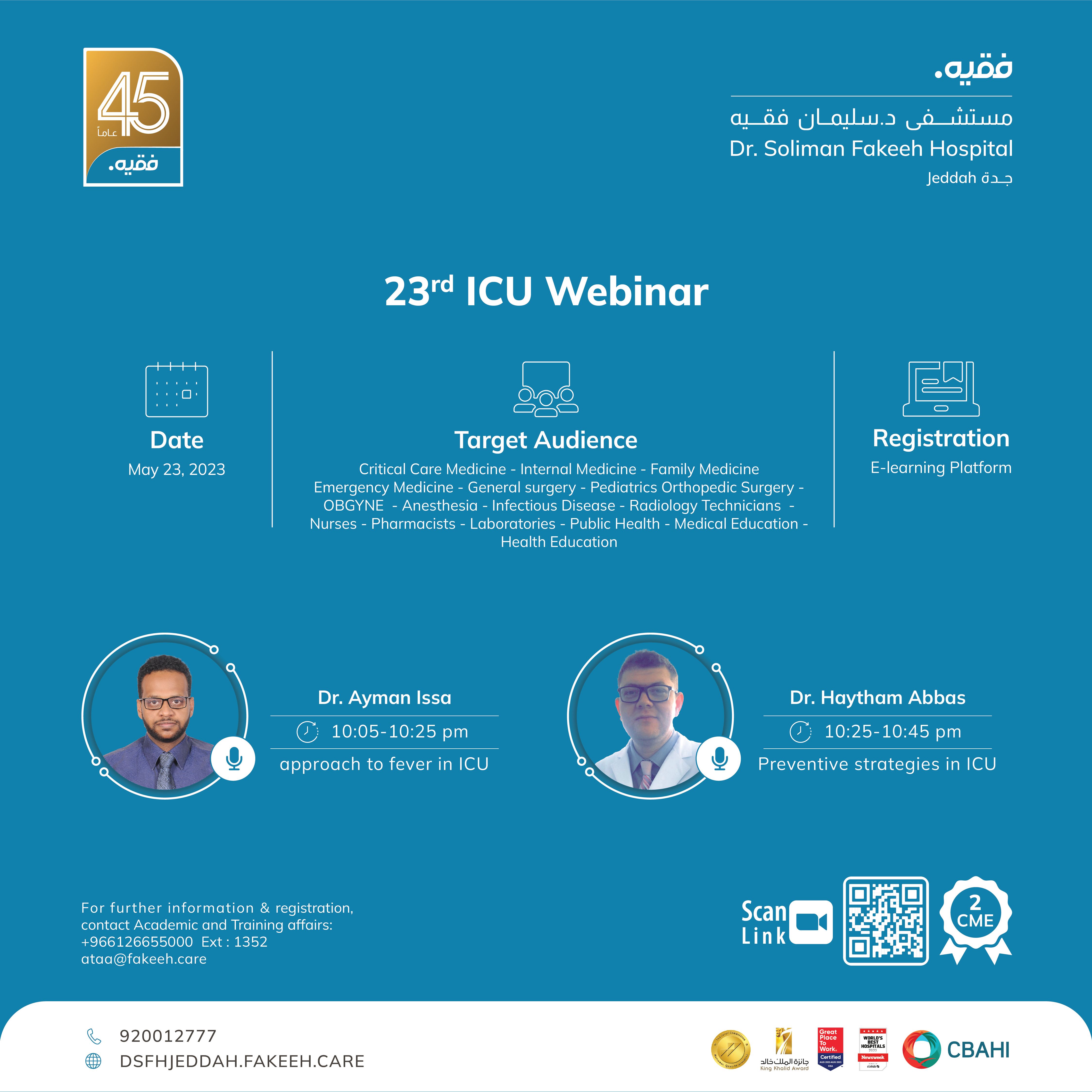 23rd ICU Webinar